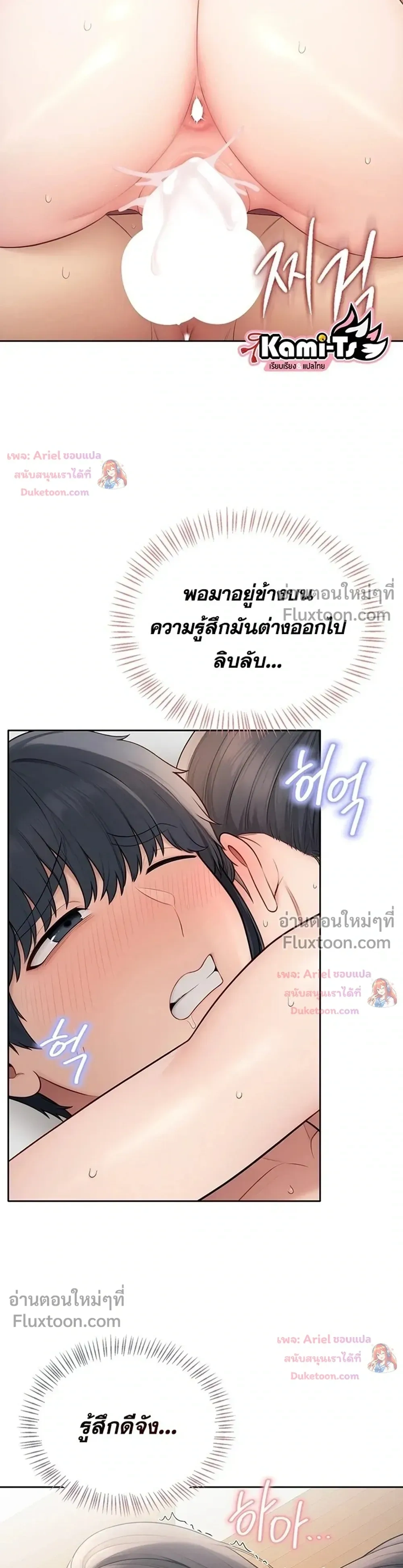 Doujin-Lc- อ่าน โดจิน มังฮวา เกาหลี ญี่ปุ่น จีน แปลไทย Curious Girl ชักอยากรู้แล้วสิ ไอ้เรื่อง X เนี่ย! ตอนที่ 1 2 3 4 5 6 7 8 9 10 11 12 13 14 ฟรี ไม่มีโฆษณา อ่าน โดจิน Manhwa เกาหลี ญี่ปุ่น จีน เรามีครบ คัดมาให้เน้นๆ โดจิน 18+ รับประกันความฟินโดย  Doujin Lc