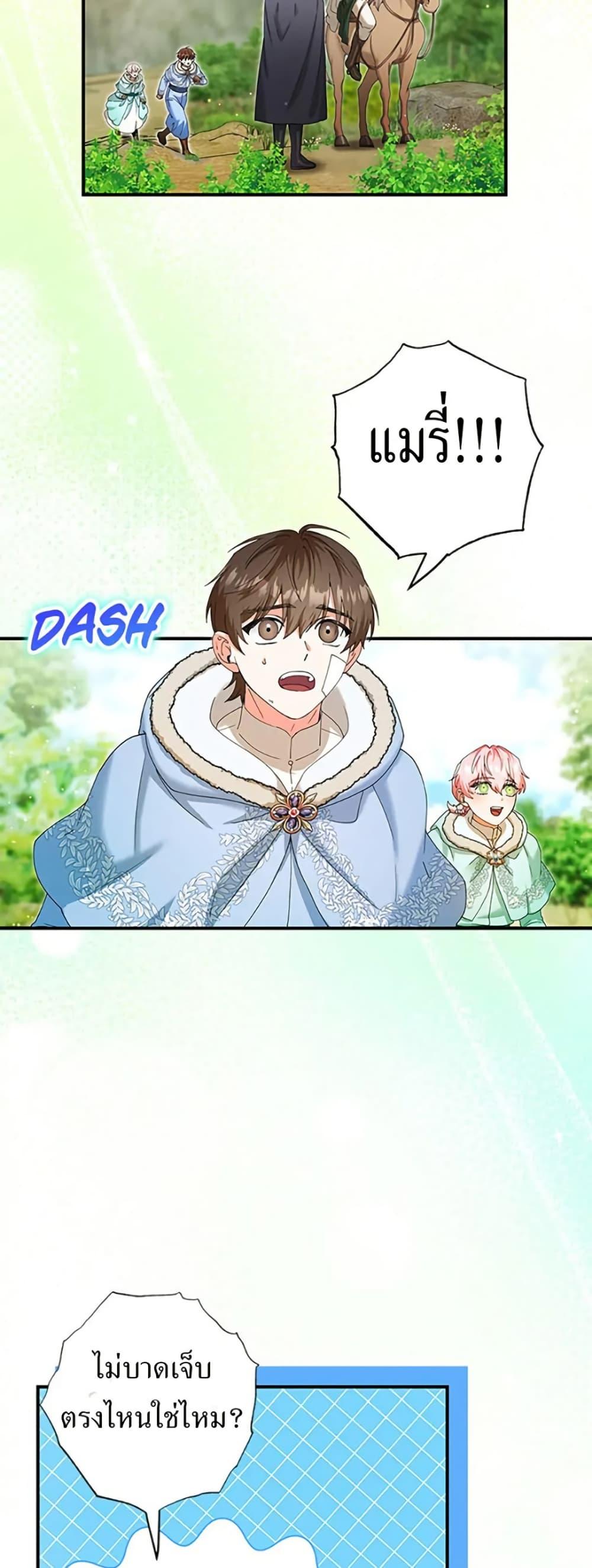 Manga-lc-com อ่านมังงะ อ่านการ์ตูน ออนไลน์ ฟรี I Became the Emperor’s Cat ตอนที่ 1 2 3 4 5 6 7 8 9 10 11 12 13 14 ฟรี ไม่มีโฆษณา Manga-lc - อ่าน มังงะ อ่าน การ์ตูน ออนไลน์ อ่านมังงะ ฟรี