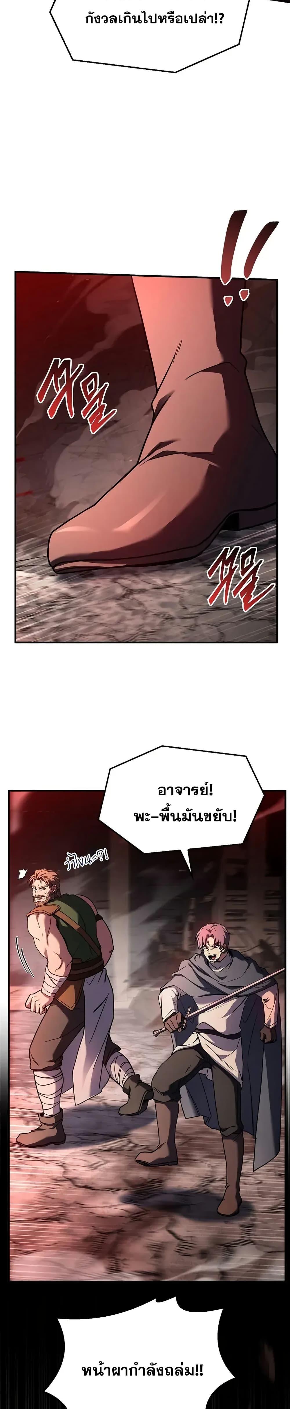 Manga-lc-com อ่านมังงะ อ่านการ์ตูน ออนไลน์ ฟรี ReturnoftheL ตอนที่ 1 2 3 4 5 6 7 8 9 10 11 12 13 14 ฟรี ไม่มีโฆษณา Manga-lc - อ่าน มังงะ อ่าน การ์ตูน ออนไลน์ อ่านมังงะ ฟรี