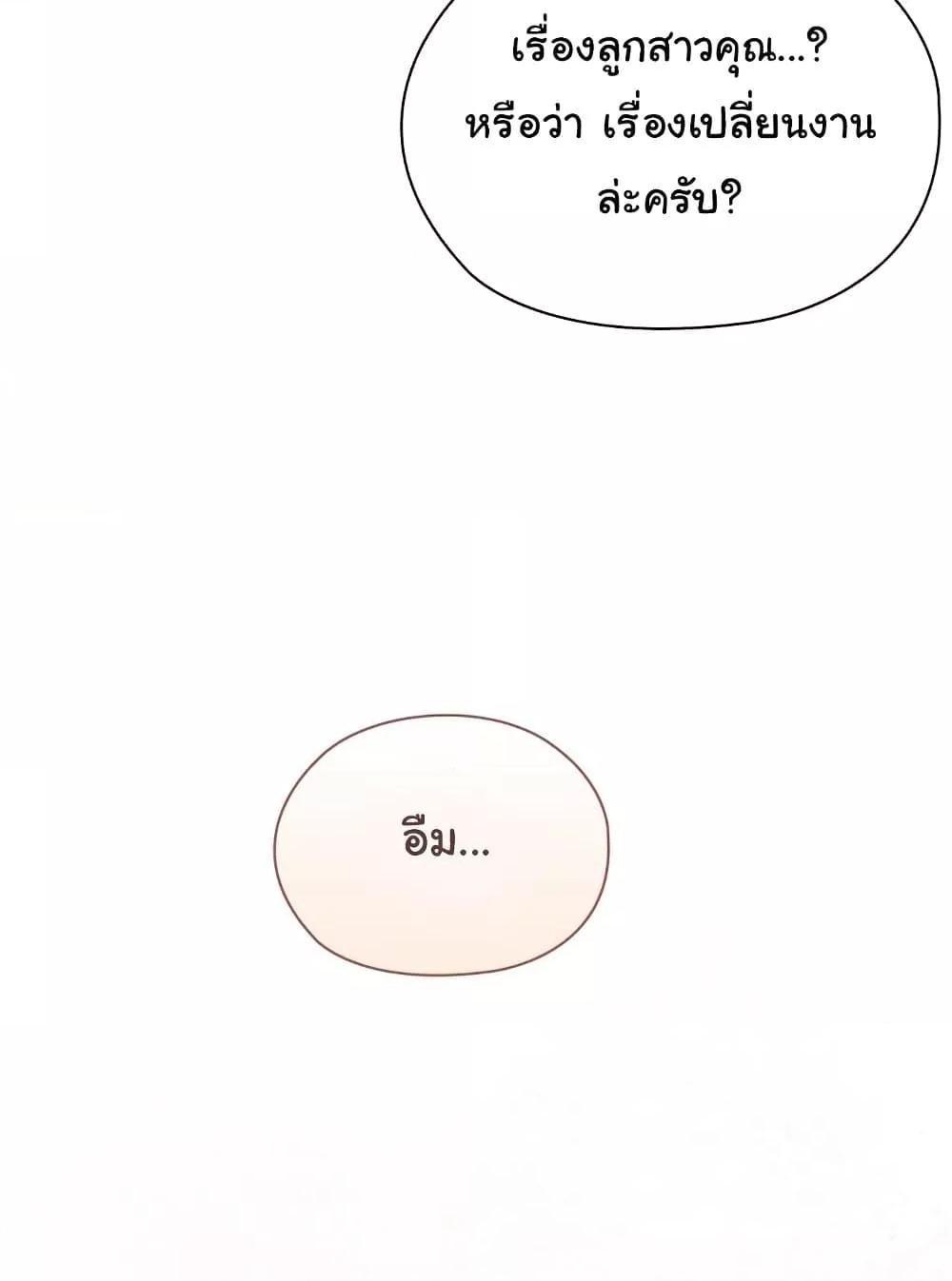 Doujin-Lc- อ่าน โดจิน มังฮวา เกาหลี ญี่ปุ่น จีน แปลไทย Office Shitbag Alert ตอนที่ 1 2 3 4 5 6 7 8 9 10 11 12 13 14 ฟรี ไม่มีโฆษณา อ่าน โดจิน Manhwa เกาหลี ญี่ปุ่น จีน เรามีครบ คัดมาให้เน้นๆ โดจิน 18+ รับประกันความฟินโดย  Doujin Lc