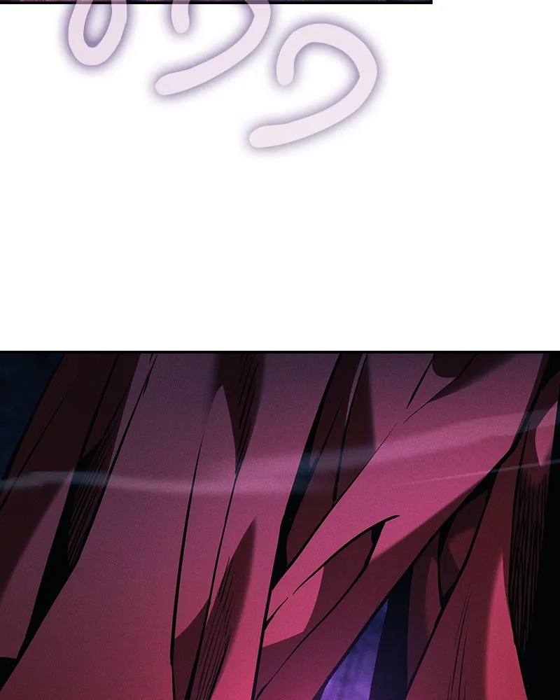 นักดาบอัจฉริยะจากอะคาเดมี ตอนที่ 86 รูปที่ 76