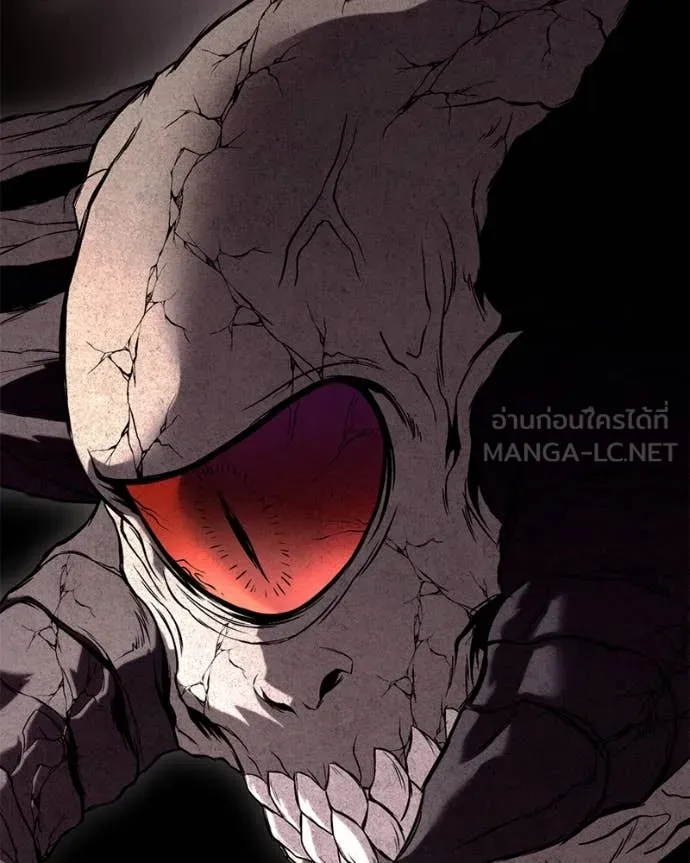 โทษที พื้นที่นี้ ตอนที่ 30 รูปที่ 70