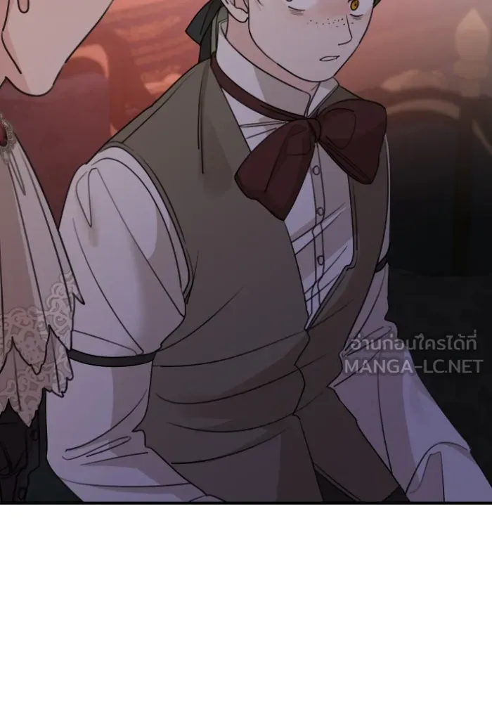 ครอบครัวสามีเห็นทีจะคลั่งรัก ตอนที่ 50 รูปที่ 69