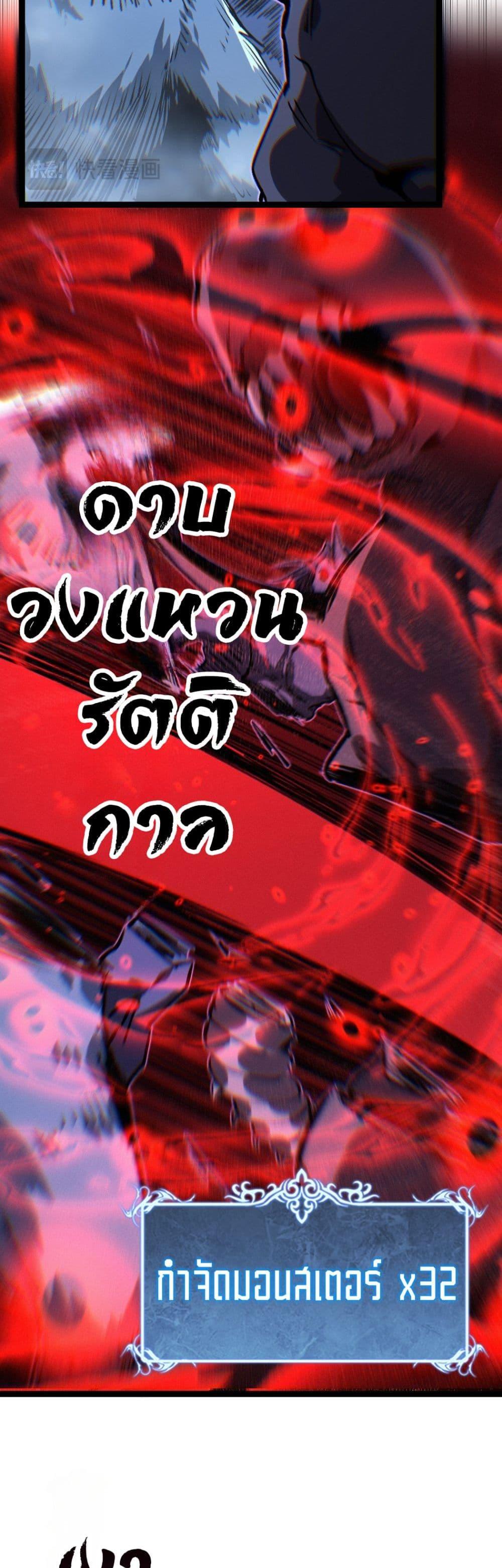 Manga-lc-com อ่านมังงะ อ่านการ์ตูน ออนไลน์ ฟรี God-level Assassin, I’m the Shadow ตอนที่ 1 2 3 4 5 6 7 8 9 10 11 12 13 14 ฟรี ไม่มีโฆษณา Manga-lc - อ่าน มังงะ อ่าน การ์ตูน ออนไลน์ อ่านมังงะ ฟรี