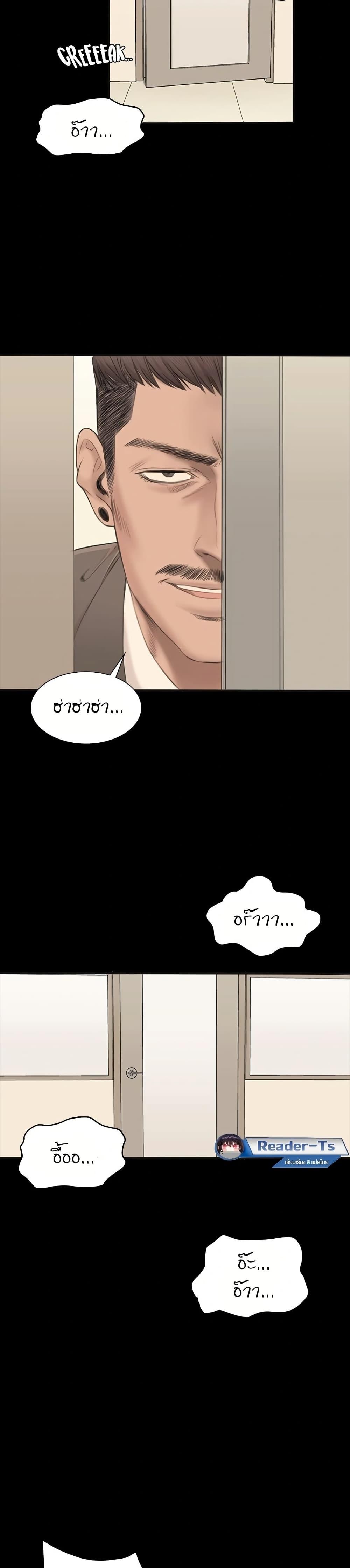 Doujin-Lc- อ่าน โดจิน มังฮวา เกาหลี ญี่ปุ่น จีน แปลไทย Producer ตอนที่ 1 2 3 4 5 6 7 8 9 10 11 12 13 14 ฟรี ไม่มีโฆษณา อ่าน โดจิน Manhwa เกาหลี ญี่ปุ่น จีน เรามีครบ คัดมาให้เน้นๆ โดจิน 18+ รับประกันความฟินโดย  Doujin Lc