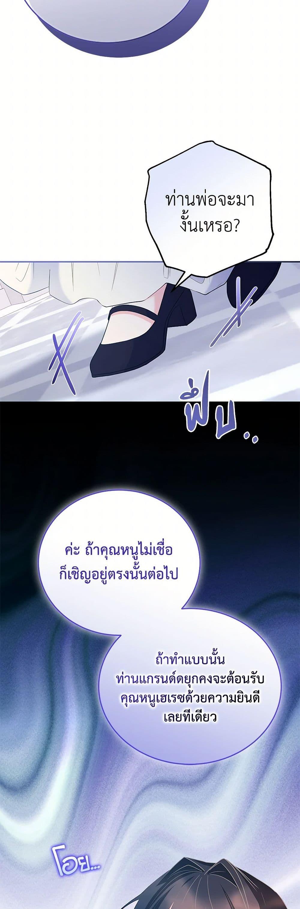 Manga-lc-com อ่านมังงะ อ่านการ์ตูน ออนไลน์ ฟรี Saved by Crazy Stepfather! ตอนที่ 1 2 3 4 5 6 7 8 9 10 11 12 13 14 ฟรี ไม่มีโฆษณา Manga-lc - อ่าน มังงะ อ่าน การ์ตูน ออนไลน์ อ่านมังงะ ฟรี