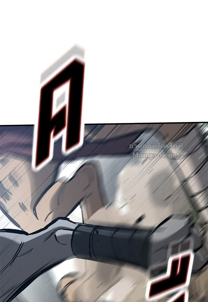 Doujin-Lc- อ่าน โดจิน มังฮวา เกาหลี ญี่ปุ่น จีน แปลไทย อัศวินวันเดียว ตอนที่ 1 2 3 4 5 6 7 8 9 10 11 12 13 14 ฟรี ไม่มีโฆษณา อ่าน โดจิน Manhwa เกาหลี ญี่ปุ่น จีน เรามีครบ คัดมาให้เน้นๆ โดจิน 18+ รับประกันความฟินโดย Doujin Lc