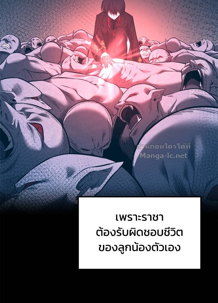 Doujin-Lc- อ่าน โดจิน มังฮวา เกาหลี ญี่ปุ่น จีน แปลไทย ผู้พิชิตเกมป้องกันฐาน ตอนที่ 1 2 3 4 5 6 7 8 9 10 11 12 13 14 ฟรี ไม่มีโฆษณา อ่าน โดจิน Manhwa เกาหลี ญี่ปุ่น จีน เรามีครบ คัดมาให้เน้นๆ โดจิน 18+ รับประกันความฟินโดย Doujin Lc