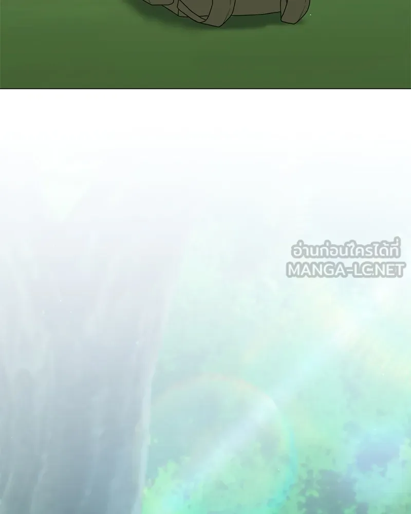 คนสวนโลกฮันเตอร์ ตอนที่ 29 รูปที่ 153