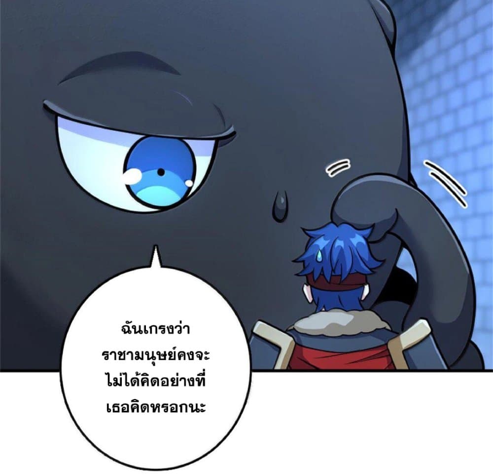 Manga-lc-com อ่านมังงะ อ่านการ์ตูน ออนไลน์ ฟรี Release That Witch ตอนที่ 1 2 3 4 5 6 7 8 9 10 11 12 13 14 ฟรี ไม่มีโฆษณา Manga-lc - อ่าน มังงะ อ่าน การ์ตูน ออนไลน์ อ่านมังงะ ฟรี