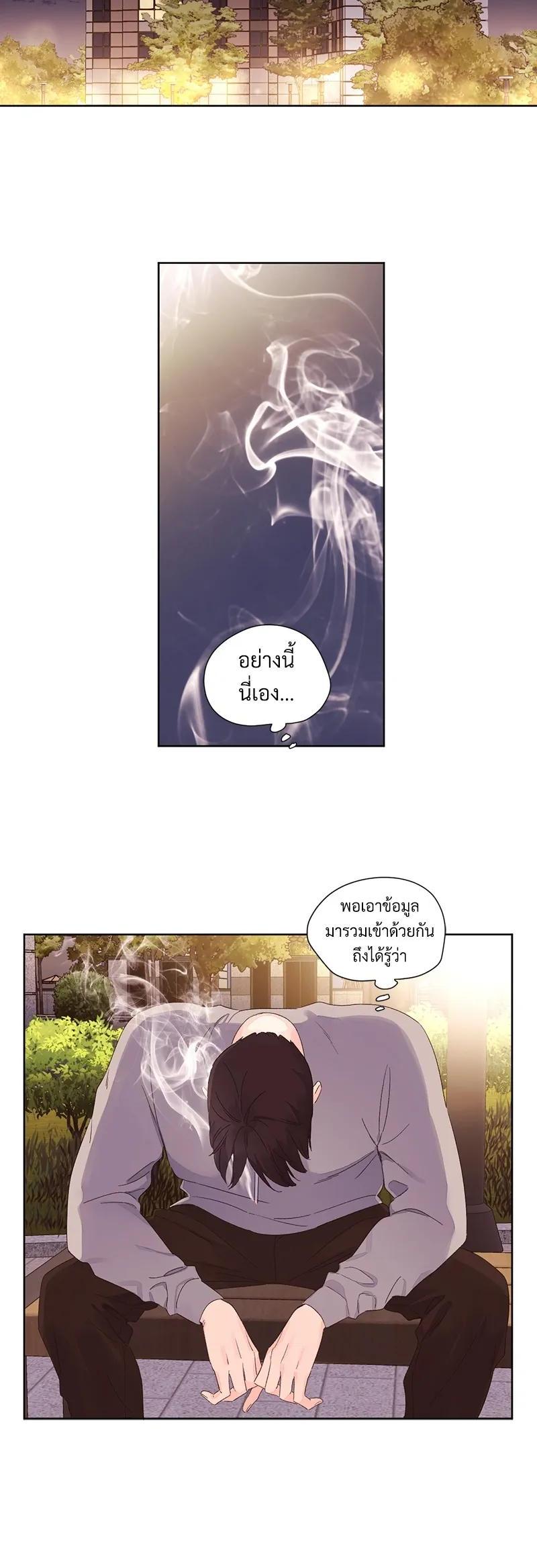 Manga-lc-com อ่านมังงะ อ่านการ์ตูน ออนไลน์ ฟรี 4 Week Lovers ตอนที่ 1 2 3 4 5 6 7 8 9 10 11 12 13 14 ฟรี ไม่มีโฆษณา Manga-lc - อ่าน มังงะ อ่าน การ์ตูน ออนไลน์ อ่านมังงะ ฟรี