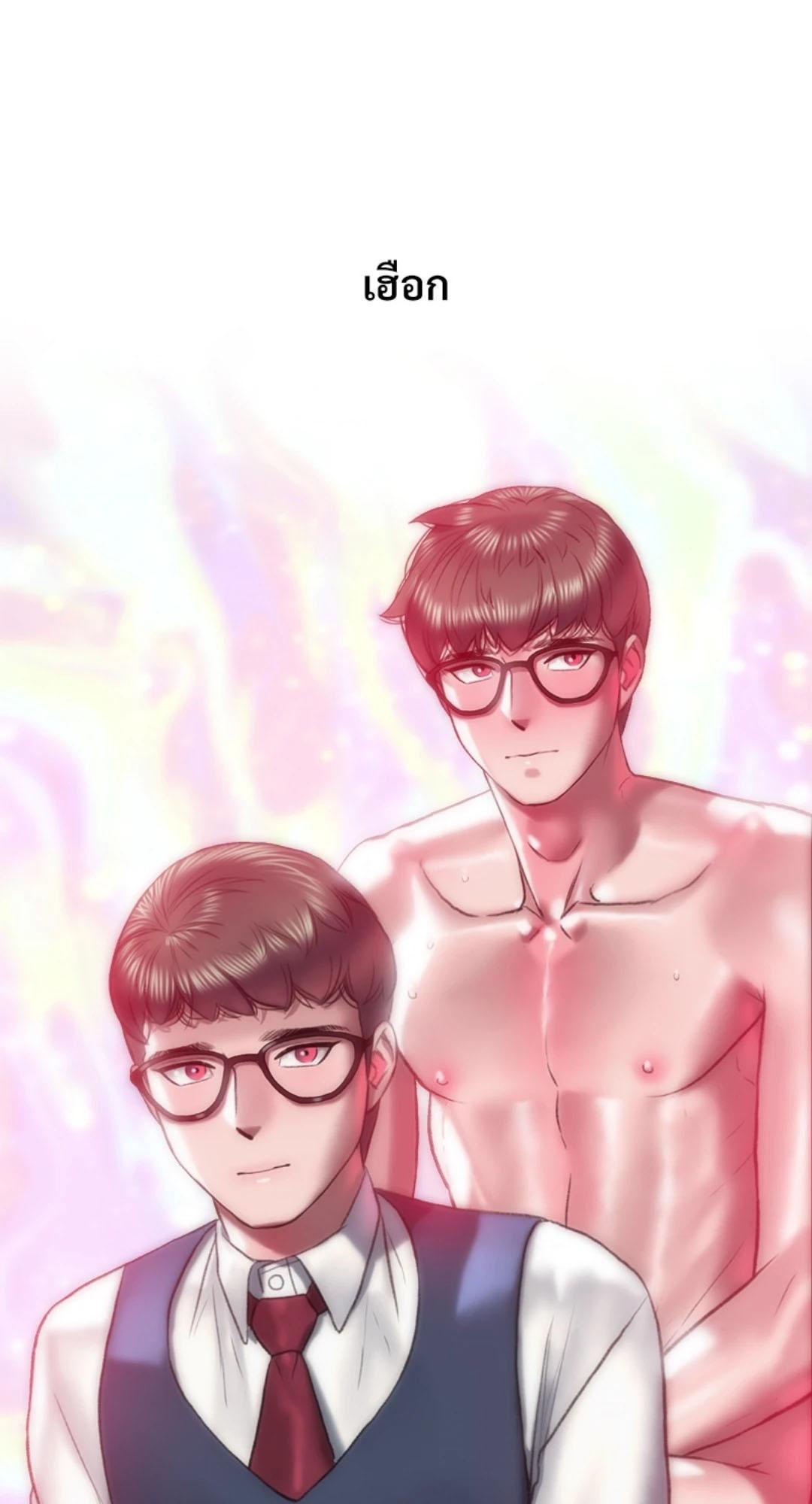 Doujin-Lc- อ่าน โดจิน มังฮวา เกาหลี ญี่ปุ่น จีน แปลไทย เมืองกระหายรัก ตอนที่ 1 2 3 4 5 6 7 8 9 10 11 12 13 14 ฟรี ไม่มีโฆษณา อ่าน โดจิน Manhwa เกาหลี ญี่ปุ่น จีน เรามีครบ คัดมาให้เน้นๆ โดจิน 18+ รับประกันความฟินโดย  Doujin Lc