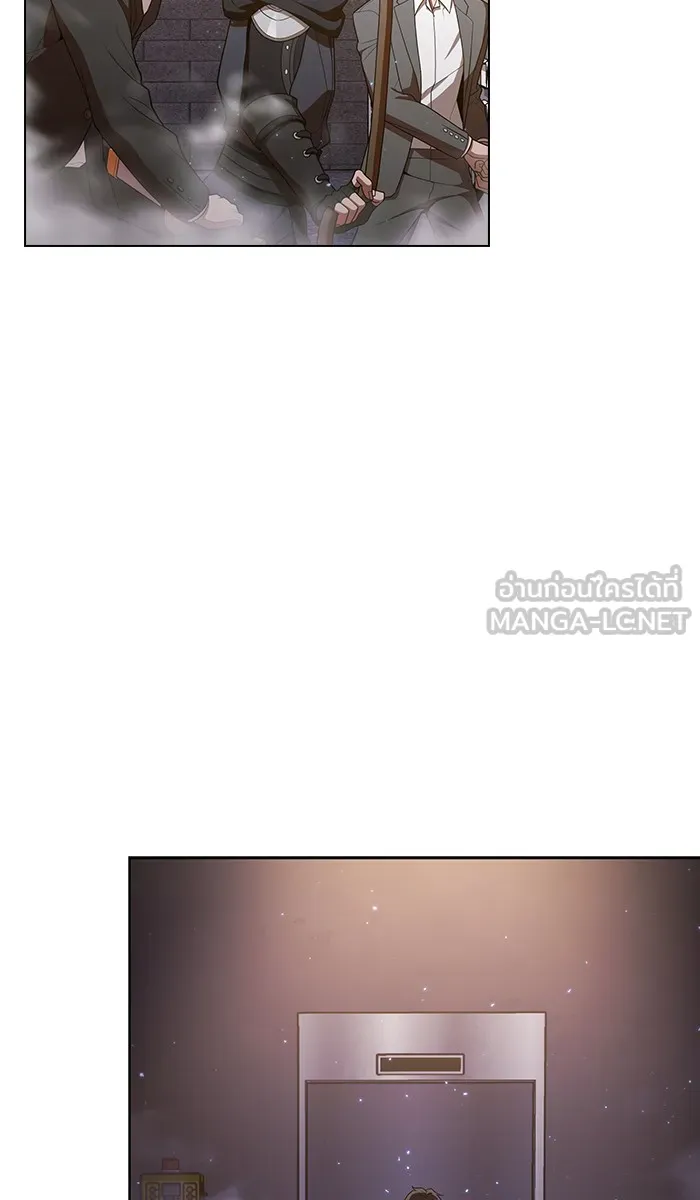 ผู้เล่นขั้นเทพแห่งหอคอยฝึกสอน ตอนที่ 29 รูปที่ 45