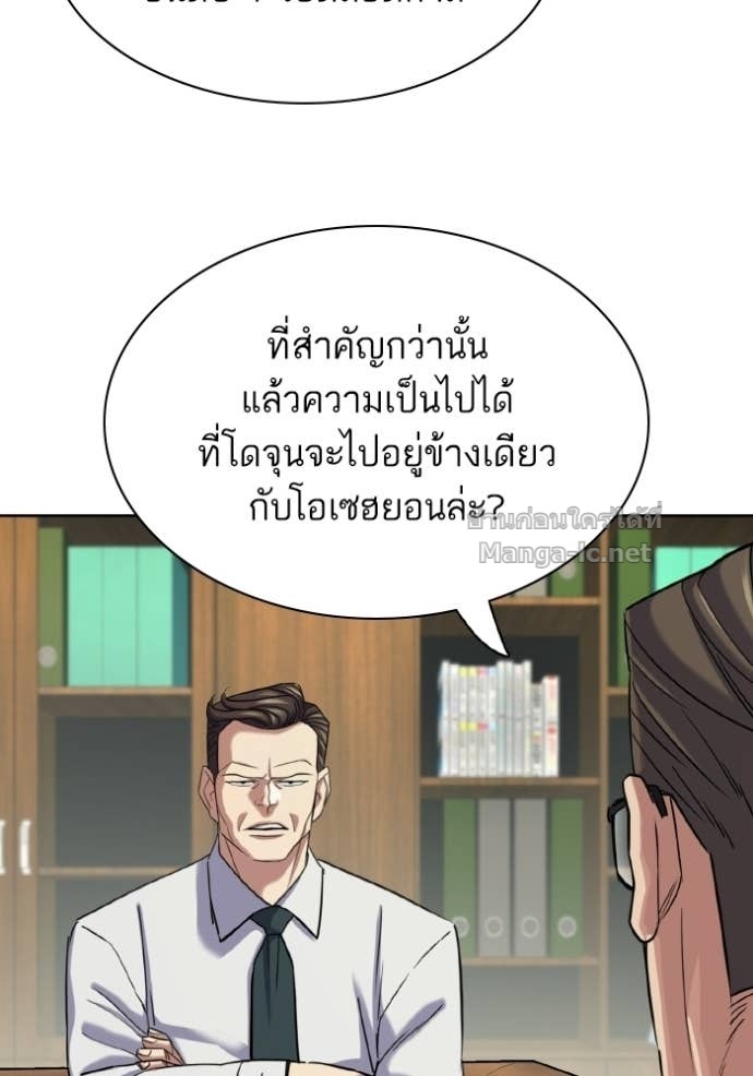 Doujin-Lc- อ่าน โดจิน มังฮวา เกาหลี ญี่ปุ่น จีน แปลไทย Reborn Rich ตอนที่ 1 2 3 4 5 6 7 8 9 10 11 12 13 14 ฟรี ไม่มีโฆษณา อ่าน โดจิน Manhwa เกาหลี ญี่ปุ่น จีน เรามีครบ คัดมาให้เน้นๆ โดจิน 18+ รับประกันความฟินโดย Doujin Lc