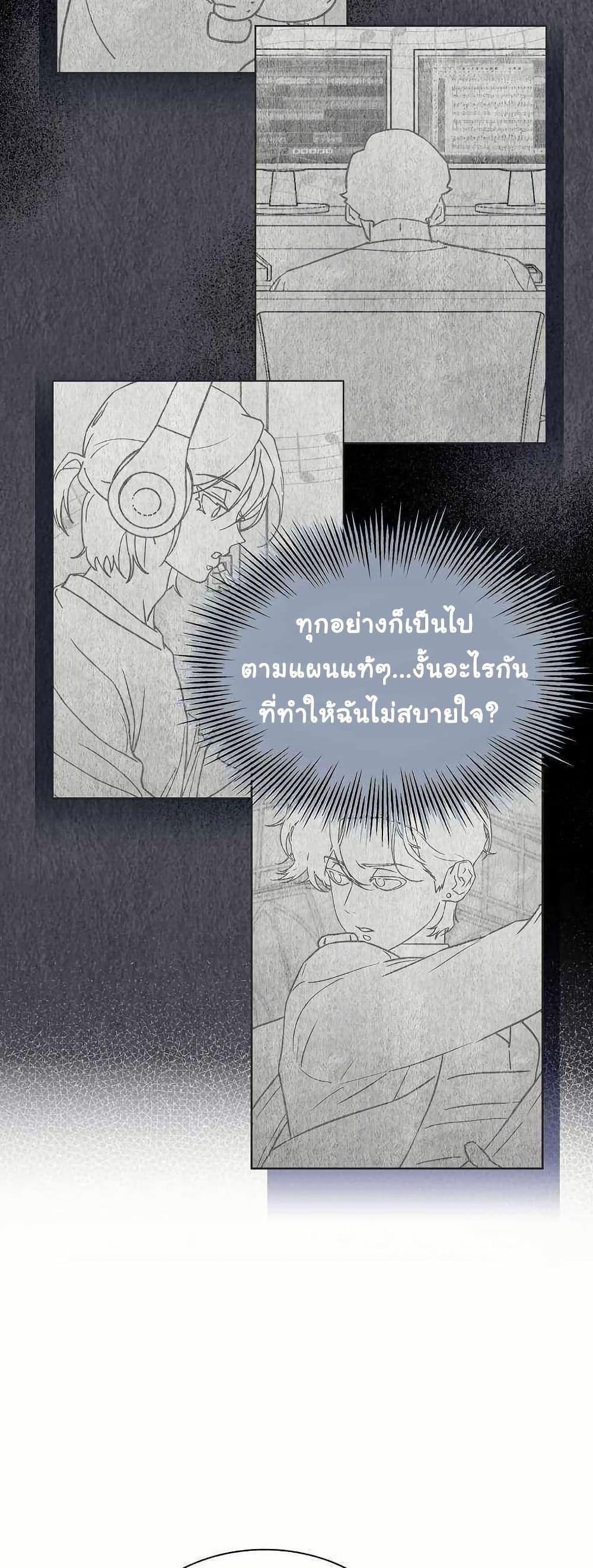 Manga-lc-com อ่านมังงะ อ่านการ์ตูน ออนไลน์ ฟรี Saving the Doomed Idols With My Touch ตอนที่ 1 2 3 4 5 6 7 8 9 10 11 12 13 14 ฟรี ไม่มีโฆษณา Manga-lc - อ่าน มังงะ อ่าน การ์ตูน ออนไลน์ อ่านมังงะ ฟรี