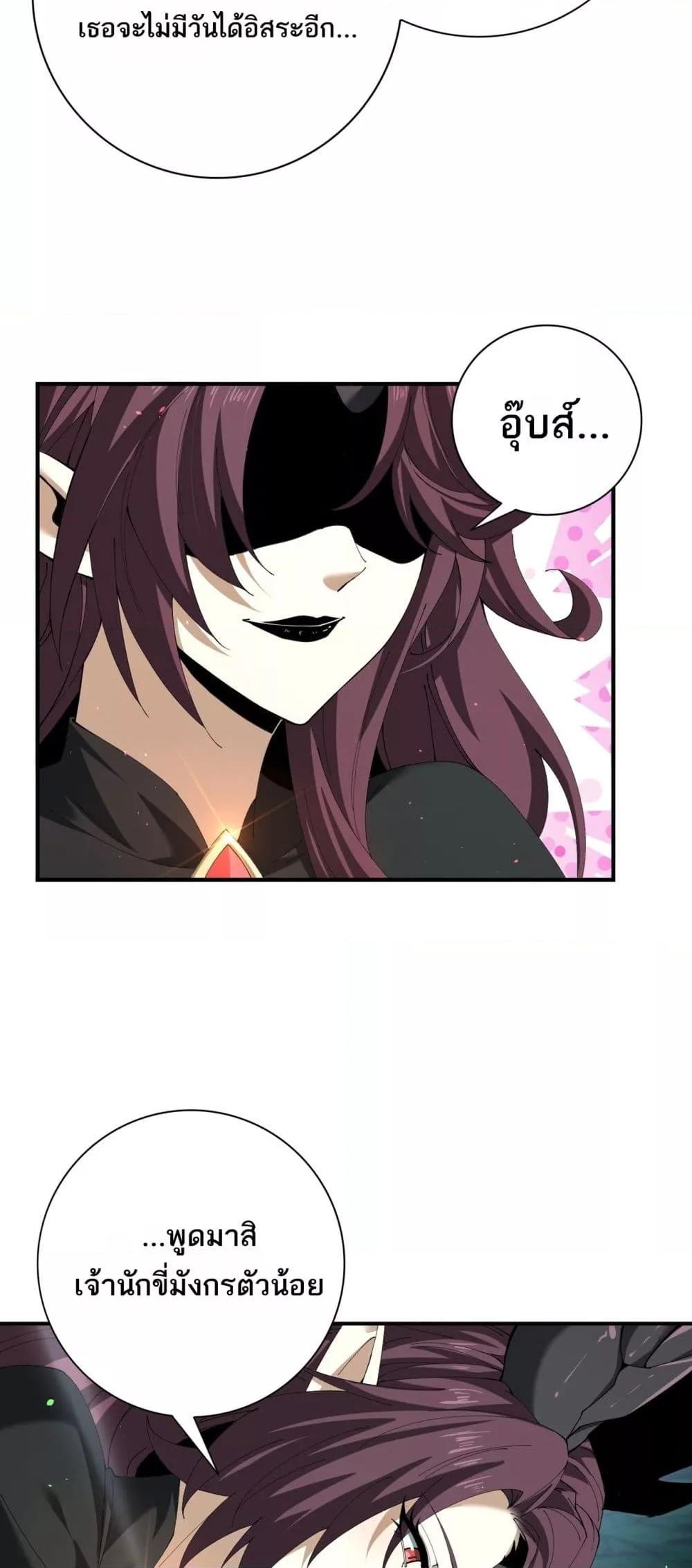 Manga-lc-com อ่านมังงะ อ่านการ์ตูน ออนไลน์ ฟรี IamDrakoMajs ตอนที่ 1 2 3 4 5 6 7 8 9 10 11 12 13 14 ฟรี ไม่มีโฆษณา Manga-lc - อ่าน มังงะ อ่าน การ์ตูน ออนไลน์ อ่านมังงะ ฟรี