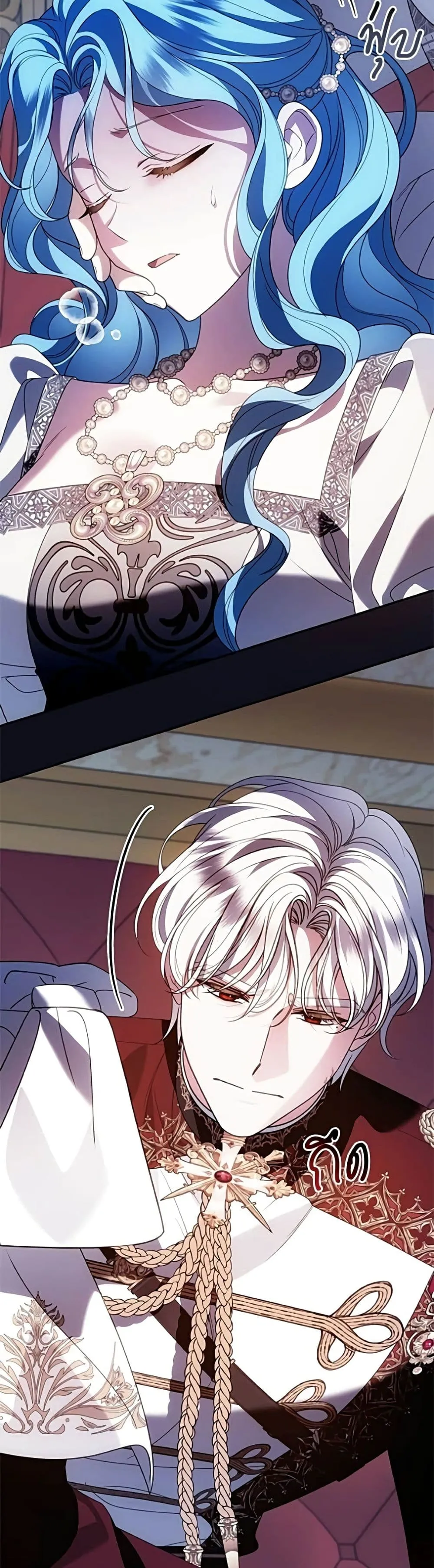 Manga-lc-com อ่านมังงะ อ่านการ์ตูน ออนไลน์ ฟรี Noble in Name, Vulgar at Heart – สตรีไร้รักแห่งตระกูลสูงศักด ตอนที่ 1 2 3 4 5 6 7 8 9 10 11 12 13 14 ฟรี ไม่มีโฆษณา Manga-lc - อ่าน มังงะ อ่าน การ์ตูน ออนไลน์ อ่านมังงะ ฟรี