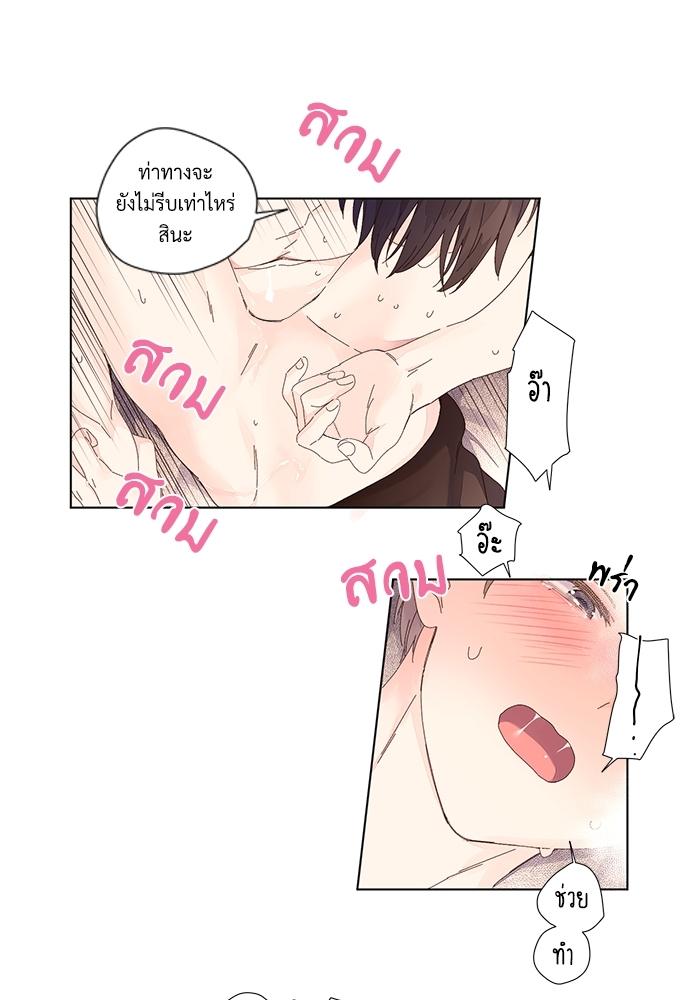 Manga-lc-com อ่านมังงะ อ่านการ์ตูน ออนไลน์ ฟรี 4 Week Lovers ตอนที่ 1 2 3 4 5 6 7 8 9 10 11 12 13 14 ฟรี ไม่มีโฆษณา Manga-lc - อ่าน มังงะ อ่าน การ์ตูน ออนไลน์ อ่านมังงะ ฟรี
