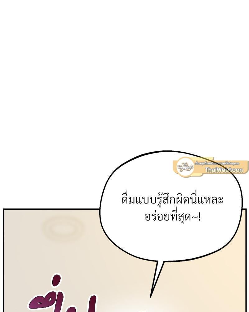 Doujin-Lc- อ่าน โดจิน มังฮวา เกาหลี ญี่ปุ่น จีน แปลไทย Tutoring the Lonely Missus ตอนที่ 1 2 3 4 5 6 7 8 9 10 11 12 13 14 ฟรี ไม่มีโฆษณา อ่าน โดจิน Manhwa เกาหลี ญี่ปุ่น จีน เรามีครบ คัดมาให้เน้นๆ โดจิน 18+ รับประกันความฟินโดย  Doujin Lc