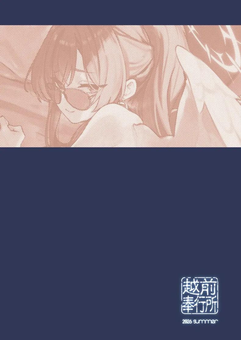 Doujin-Lc- อ่าน โดจิน มังฮวา เกาหลี ญี่ปุ่น จีน แปลไทย คำเชิญของนางิสะ (Aramaki Echizen) (Blue Archive) ตอนที่ 1 2 3 4 5 6 7 8 9 10 11 12 13 14 ฟรี ไม่มีโฆษณา อ่าน โดจิน Manhwa เกาหลี ญี่ปุ่น จีน เรามีครบ คัดมาให้เน้นๆ โดจิน 18+ รับประกันความฟินโดย  Doujin Lc