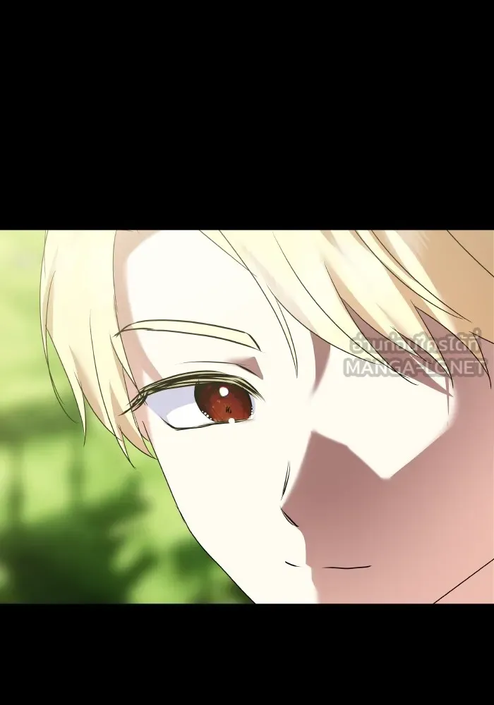 บุตรสาวของดยุกปีศาจ ตอนที่ 148 รูปที่ 15