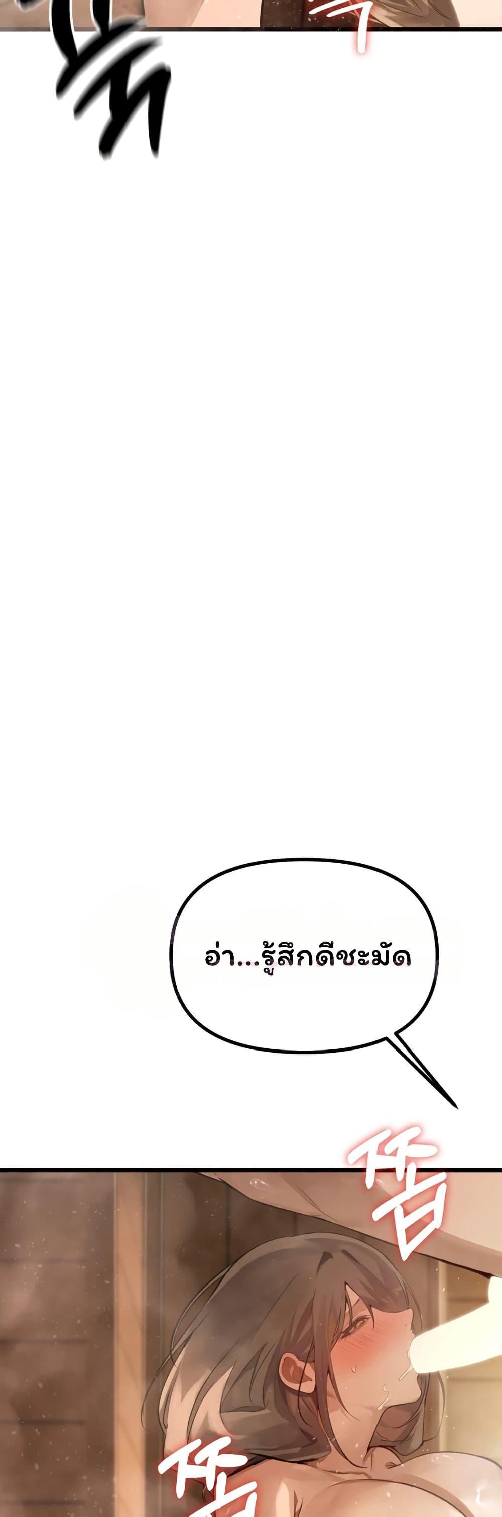 Doujin-Lc- อ่าน โดจิน มังฮวา เกาหลี ญี่ปุ่น จีน แปลไทย Married Women’s ตอนที่ 1 2 3 4 5 6 7 8 9 10 11 12 13 14 ฟรี ไม่มีโฆษณา อ่าน โดจิน Manhwa เกาหลี ญี่ปุ่น จีน เรามีครบ คัดมาให้เน้นๆ โดจิน 18+ รับประกันความฟินโดย  Doujin Lc
