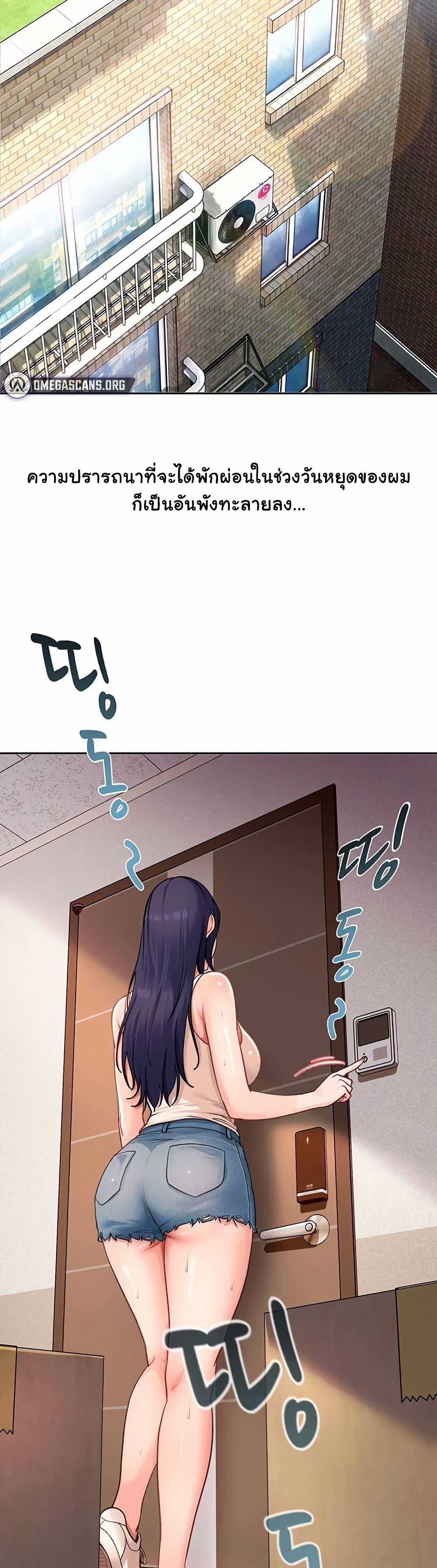 Doujin-Lc- อ่าน โดจิน มังฮวา เกาหลี ญี่ปุ่น จีน แปลไทย The Female Delinquent ตอนที่ 1 2 3 4 5 6 7 8 9 10 11 12 13 14 ฟรี ไม่มีโฆษณา อ่าน โดจิน Manhwa เกาหลี ญี่ปุ่น จีน เรามีครบ คัดมาให้เน้นๆ โดจิน 18+ รับประกันความฟินโดย  Doujin Lc