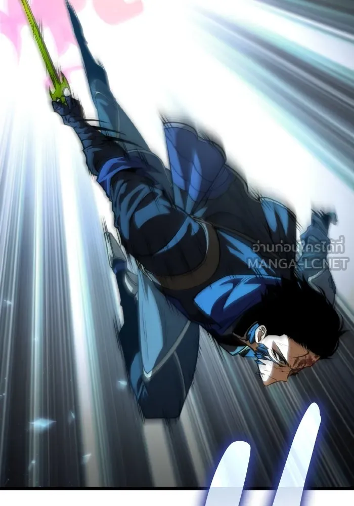 การแข่งขันของผู้เกิดใหม่ ตอนที่ 82 รูปที่ 75