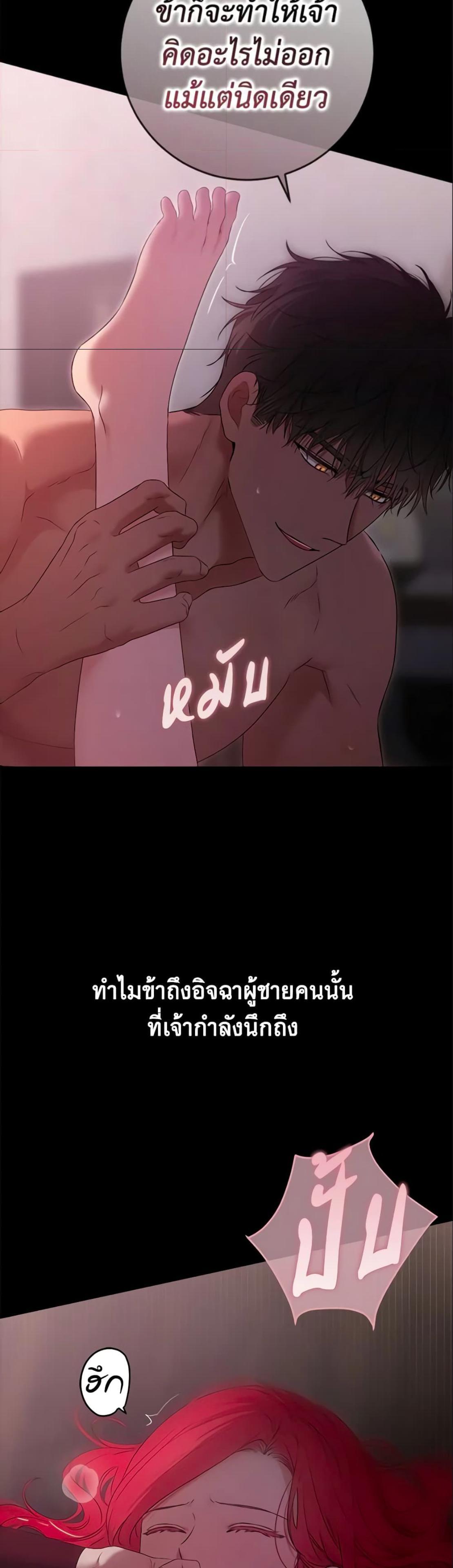 Manga-lc-com อ่านมังงะ อ่านการ์ตูน ออนไลน์ ฟรี I Fell into a Reverse Harem Game! ตอนที่ 1 2 3 4 5 6 7 8 9 10 11 12 13 14 ฟรี ไม่มีโฆษณา Manga-lc - อ่าน มังงะ อ่าน การ์ตูน ออนไลน์ อ่านมังงะ ฟรี