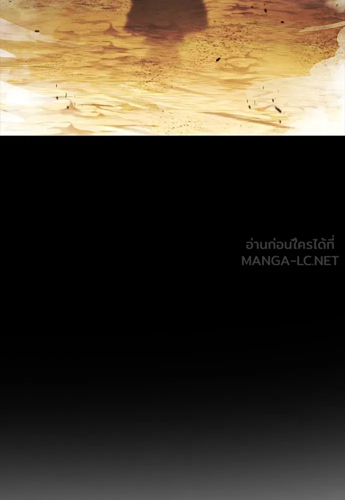 อัยการสายโหด ตอนที่ 2 รูปที่ 30