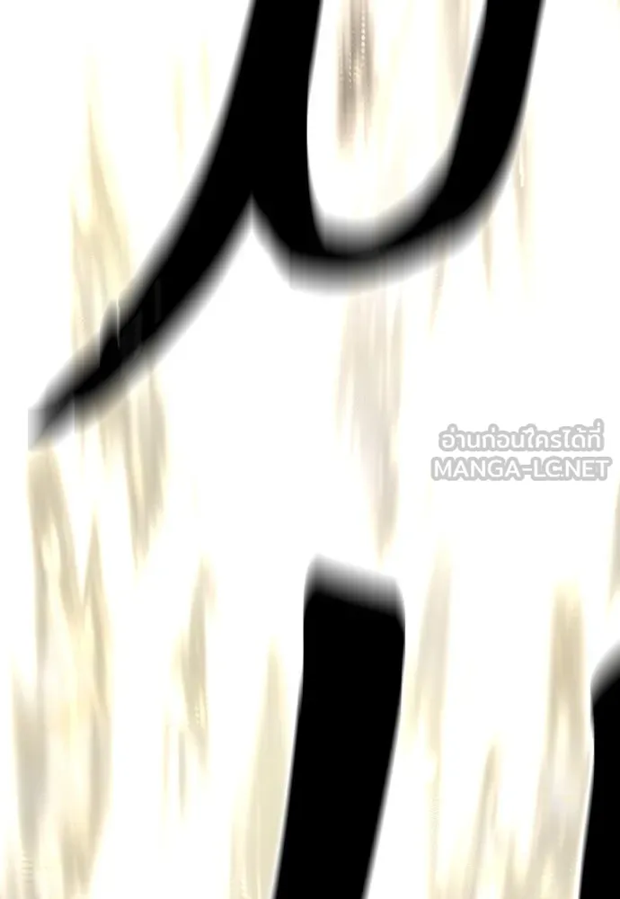 เส้นทางสู่เทพมาร ตอนที่ 142 รูปที่ 6