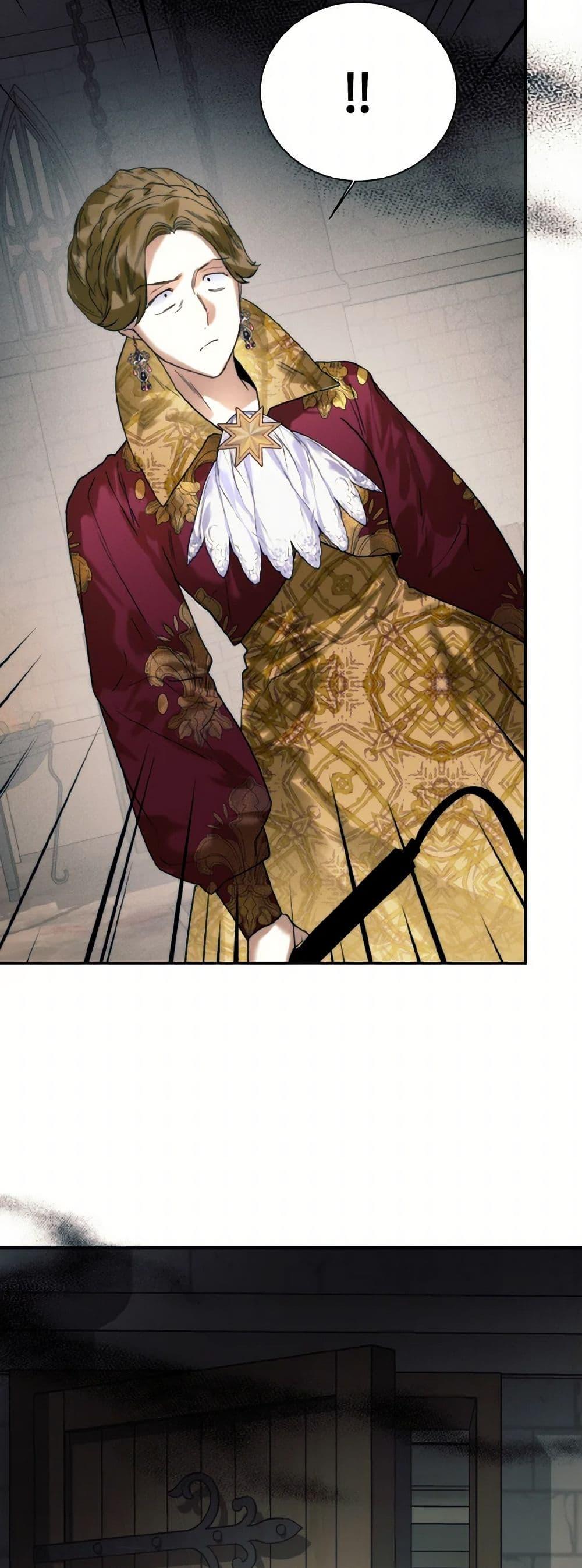 Manga-lc-com อ่านมังงะ อ่านการ์ตูน ออนไลน์ ฟรี Royal Marriage ตอนที่ 1 2 3 4 5 6 7 8 9 10 11 12 13 14 ฟรี ไม่มีโฆษณา Manga-lc - อ่าน มังงะ อ่าน การ์ตูน ออนไลน์ อ่านมังงะ ฟรี