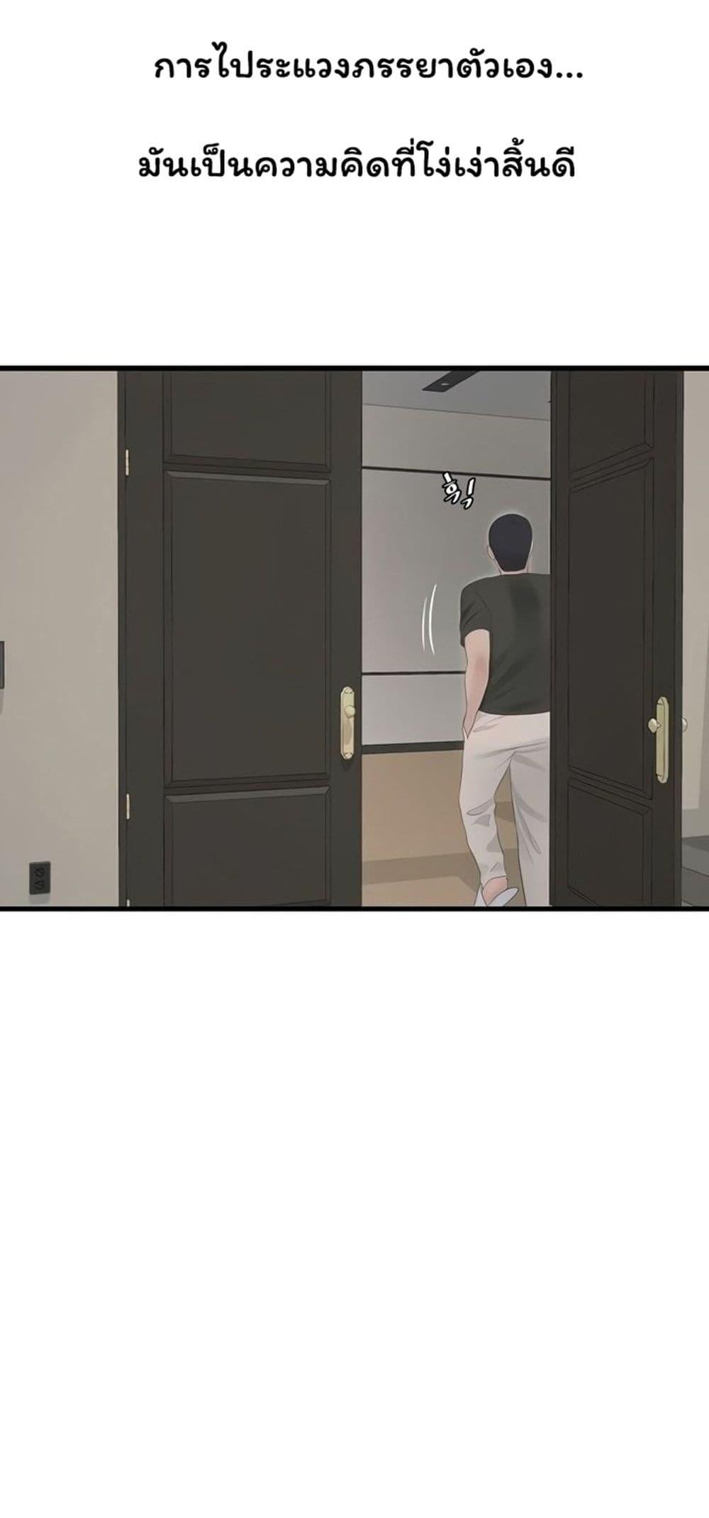 Doujin-Lc- อ่าน โดจิน มังฮวา เกาหลี ญี่ปุ่น จีน แปลไทย The Hole Diary ตอนที่ 1 2 3 4 5 6 7 8 9 10 11 12 13 14 ฟรี ไม่มีโฆษณา อ่าน โดจิน Manhwa เกาหลี ญี่ปุ่น จีน เรามีครบ คัดมาให้เน้นๆ โดจิน 18+ รับประกันความฟินโดย  Doujin Lc
