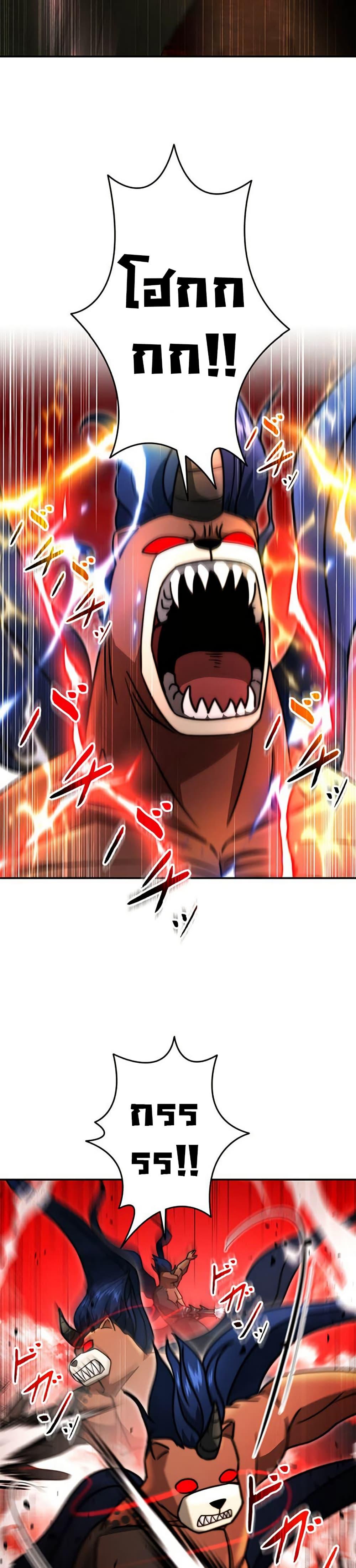 Manga-lc-com อ่านมังงะ อ่านการ์ตูน ออนไลน์ ฟรี Putting My Life on the Line, I Go All-in on Luck Enhancement ตอนที่ 1 2 3 4 5 6 7 8 9 10 11 12 13 14 ฟรี ไม่มีโฆษณา Manga-lc - อ่าน มังงะ อ่าน การ์ตูน ออนไลน์ อ่านมังงะ ฟรี