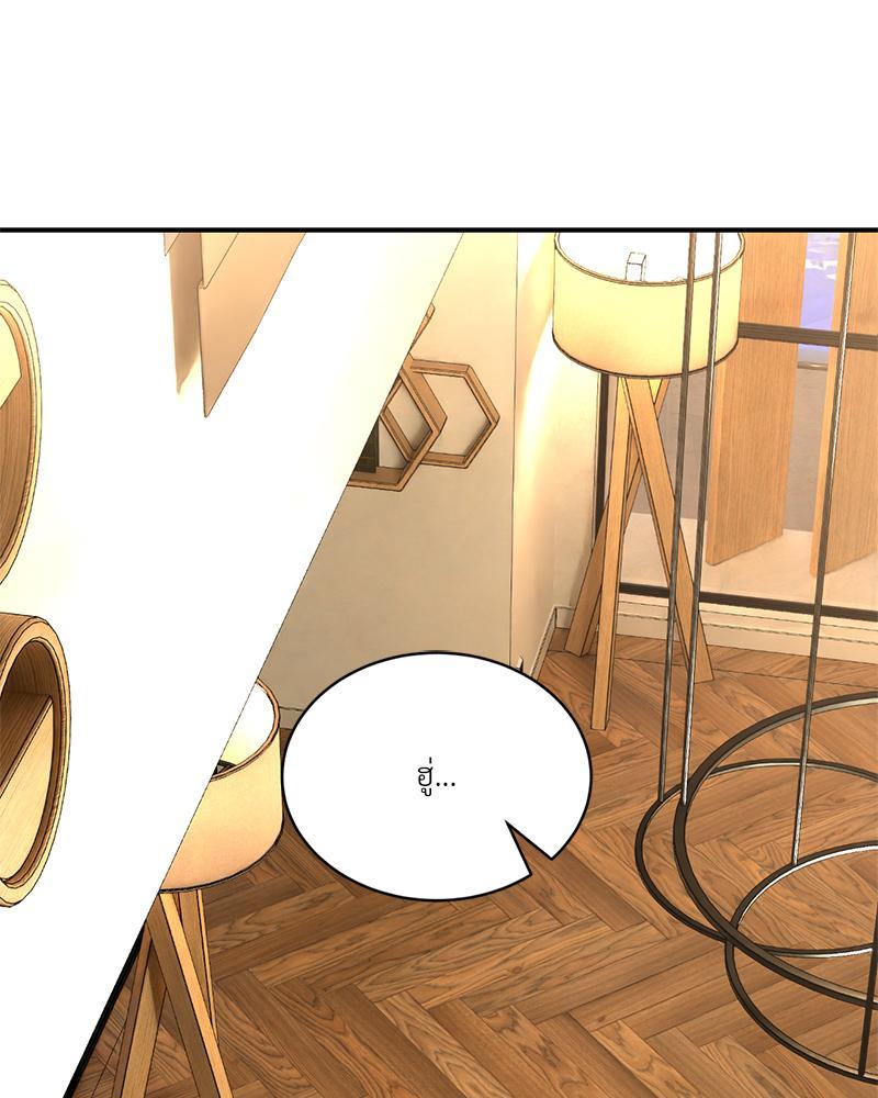Doujin-Lc- อ่าน โดจิน มังฮวา เกาหลี ญี่ปุ่น จีน แปลไทย Herbal Love Story ตอนที่ 1 2 3 4 5 6 7 8 9 10 11 12 13 14 ฟรี ไม่มีโฆษณา อ่าน โดจิน Manhwa เกาหลี ญี่ปุ่น จีน เรามีครบ คัดมาให้เน้นๆ โดจิน 18+ รับประกันความฟินโดย  Doujin Lc