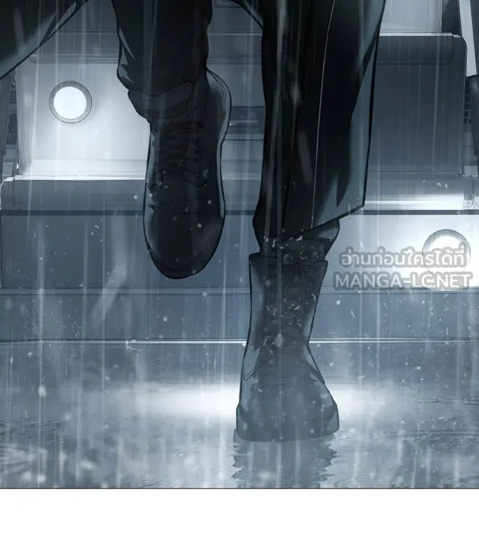 มัจจุราช ตอนที่ 11 รูปที่ 5