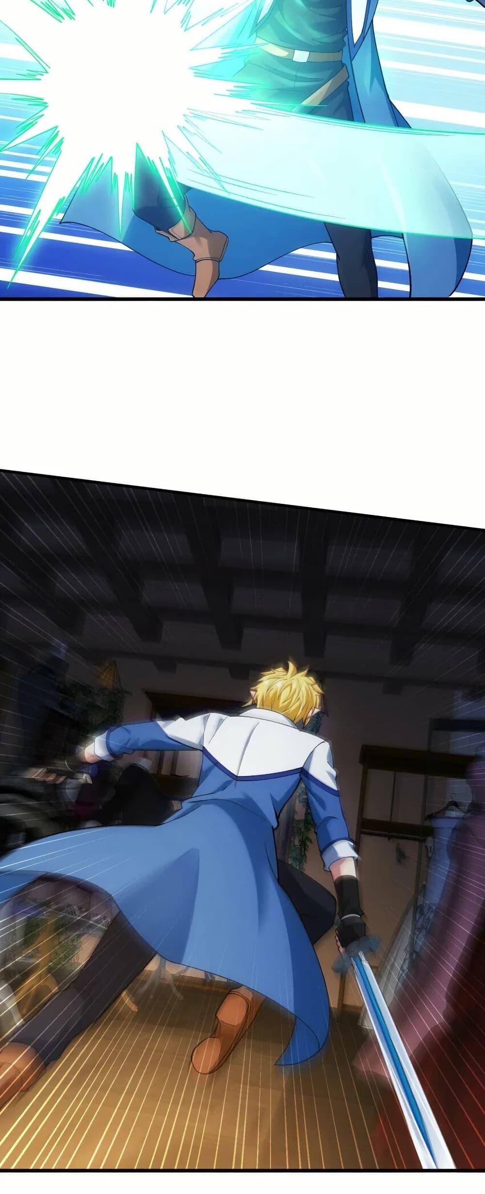 Manga-lc-com อ่านมังงะ อ่านการ์ตูน ออนไลน์ ฟรี The Beta Server For A Thousand Years ตอนที่ 1 2 3 4 5 6 7 8 9 10 11 12 13 14 ฟรี ไม่มีโฆษณา Manga-lc - อ่าน มังงะ อ่าน การ์ตูน ออนไลน์ อ่านมังงะ ฟรี