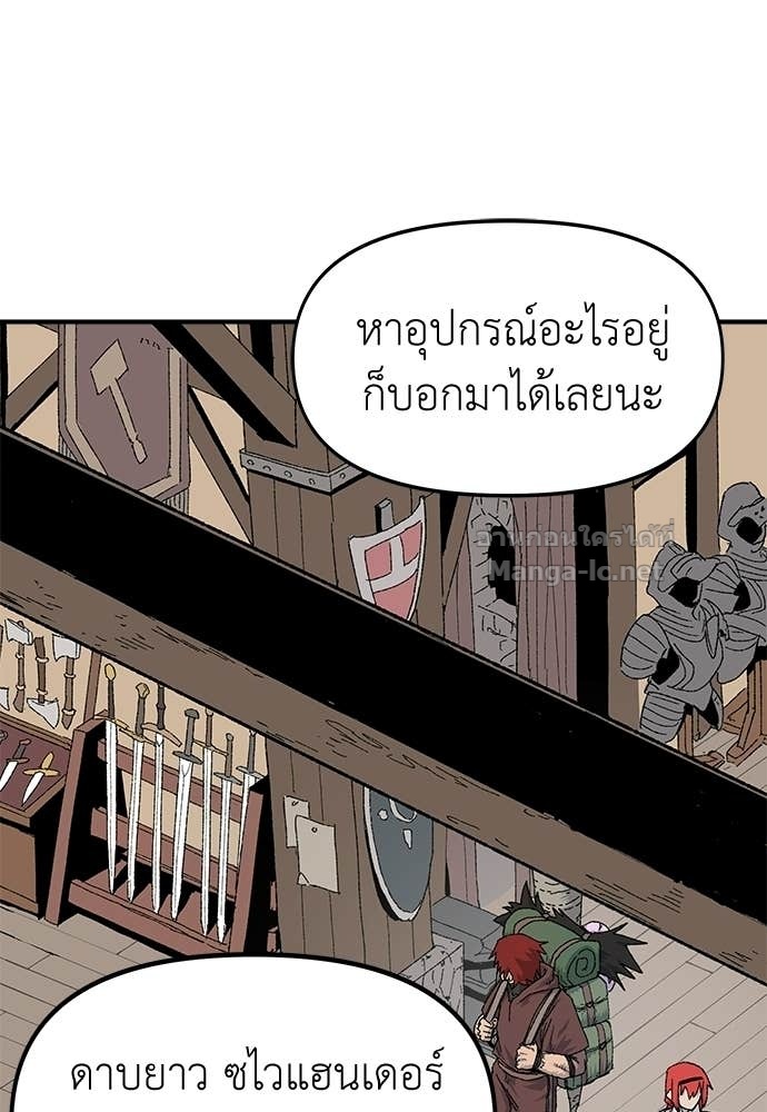 Doujin-Lc- อ่าน โดจิน มังฮวา เกาหลี ญี่ปุ่น จีน แปลไทย สารสุดท้ายจากโครงกระดูก ตอนที่ 1 2 3 4 5 6 7 8 9 10 11 12 13 14 ฟรี ไม่มีโฆษณา อ่าน โดจิน Manhwa เกาหลี ญี่ปุ่น จีน เรามีครบ คัดมาให้เน้นๆ โดจิน 18+ รับประกันความฟินโดย Doujin Lc