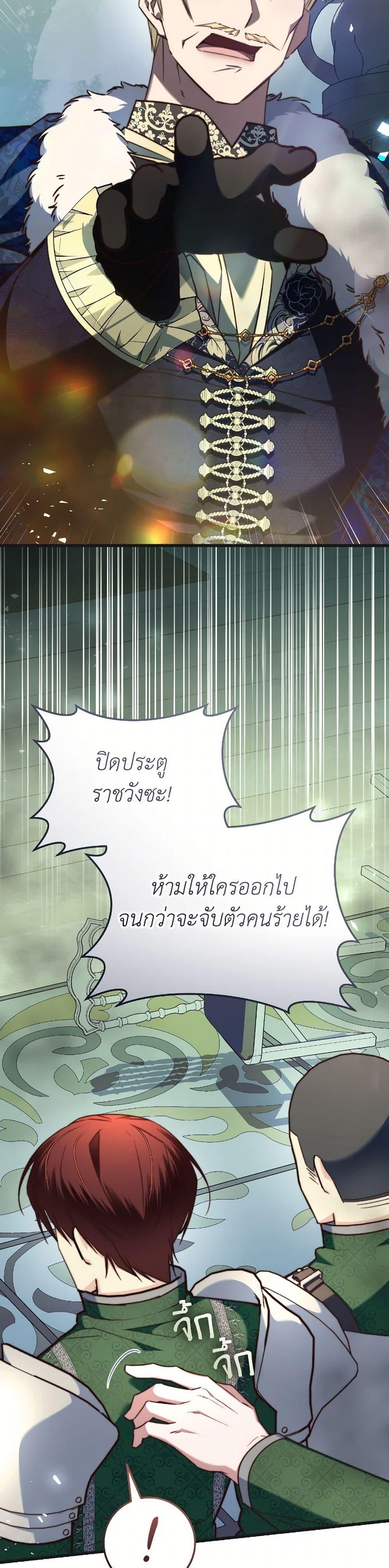 Manga-lc-com อ่านมังงะ อ่านการ์ตูน ออนไลน์ ฟรี The Guidebook for Villainesses ตอนที่ 1 2 3 4 5 6 7 8 9 10 11 12 13 14 ฟรี ไม่มีโฆษณา Manga-lc - อ่าน มังงะ อ่าน การ์ตูน ออนไลน์ อ่านมังงะ ฟรี