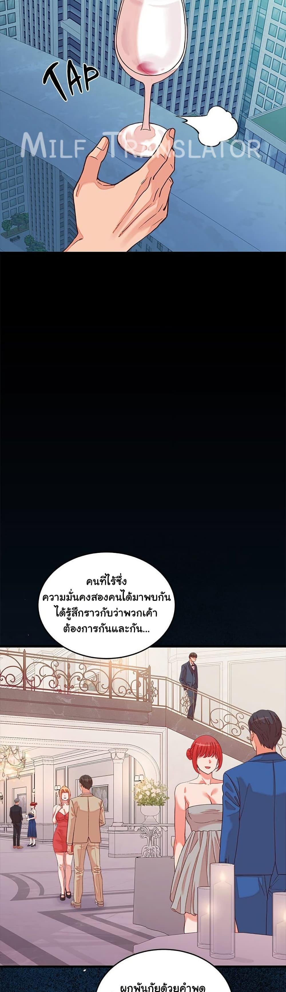 Doujin-Lc- อ่าน โดจิน มังฮวา เกาหลี ญี่ปุ่น จีน แปลไทย From Pauper to Prince ตอนที่ 1 2 3 4 5 6 7 8 9 10 11 12 13 14 ฟรี ไม่มีโฆษณา อ่าน โดจิน Manhwa เกาหลี ญี่ปุ่น จีน เรามีครบ คัดมาให้เน้นๆ โดจิน 18+ รับประกันความฟินโดย  Doujin Lc