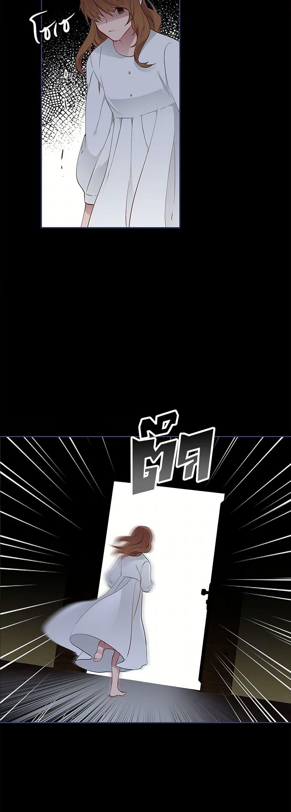 Manga-lc-com อ่านมังงะ อ่านการ์ตูน ออนไลน์ ฟรี The Detective Of Muiella ตอนที่ 1 2 3 4 5 6 7 8 9 10 11 12 13 14 ฟรี ไม่มีโฆษณา Manga-lc - อ่าน มังงะ อ่าน การ์ตูน ออนไลน์ อ่านมังงะ ฟรี