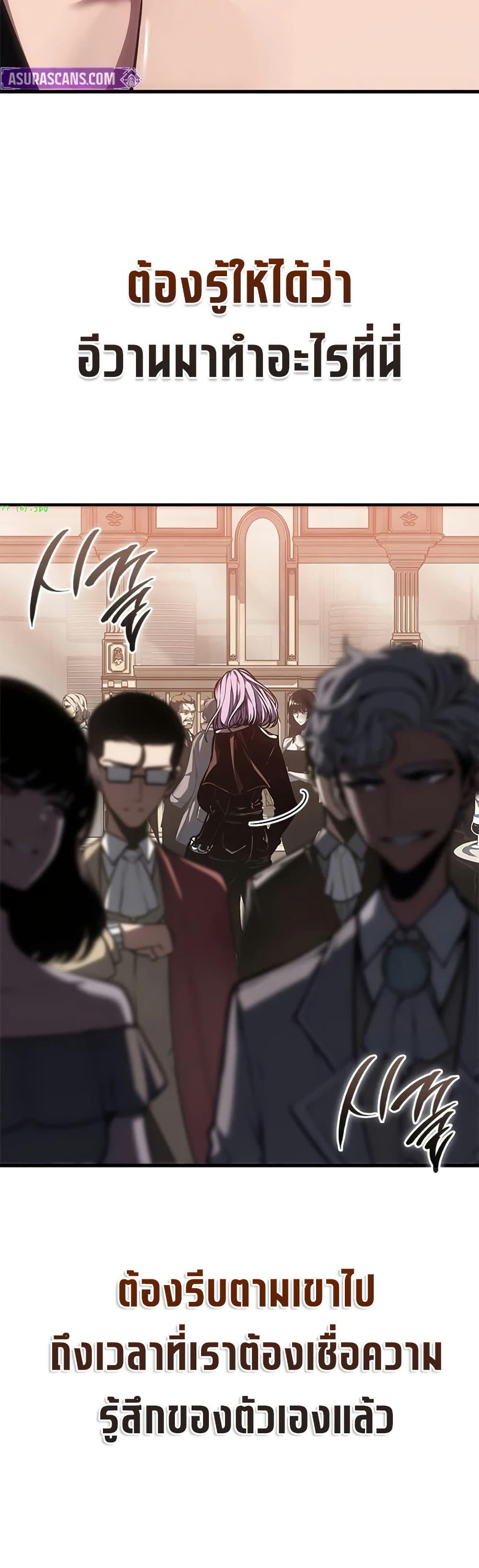 Manga-lc-com อ่านมังงะ อ่านการ์ตูน ออนไลน์ ฟรี Bad Bone Blood ตอนที่ 1 2 3 4 5 6 7 8 9 10 11 12 13 14 ฟรี ไม่มีโฆษณา Manga-lc - อ่าน มังงะ อ่าน การ์ตูน ออนไลน์ อ่านมังงะ ฟรี