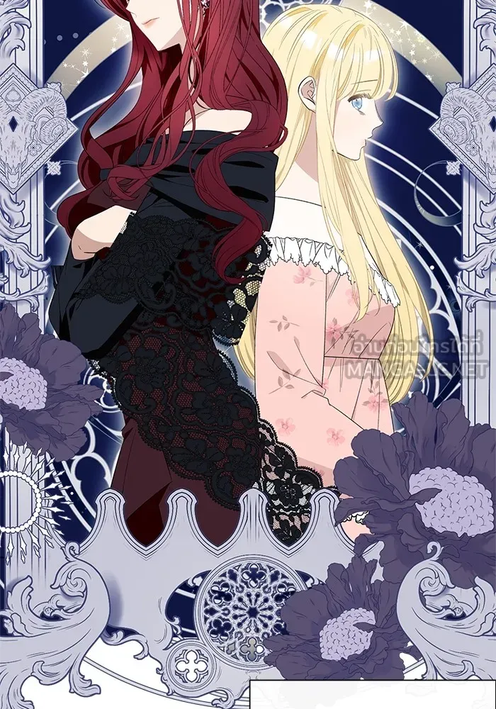 นึกว่าเป็นอิเซไคธรรมดา ตอนที่ 13 รูปที่ 3