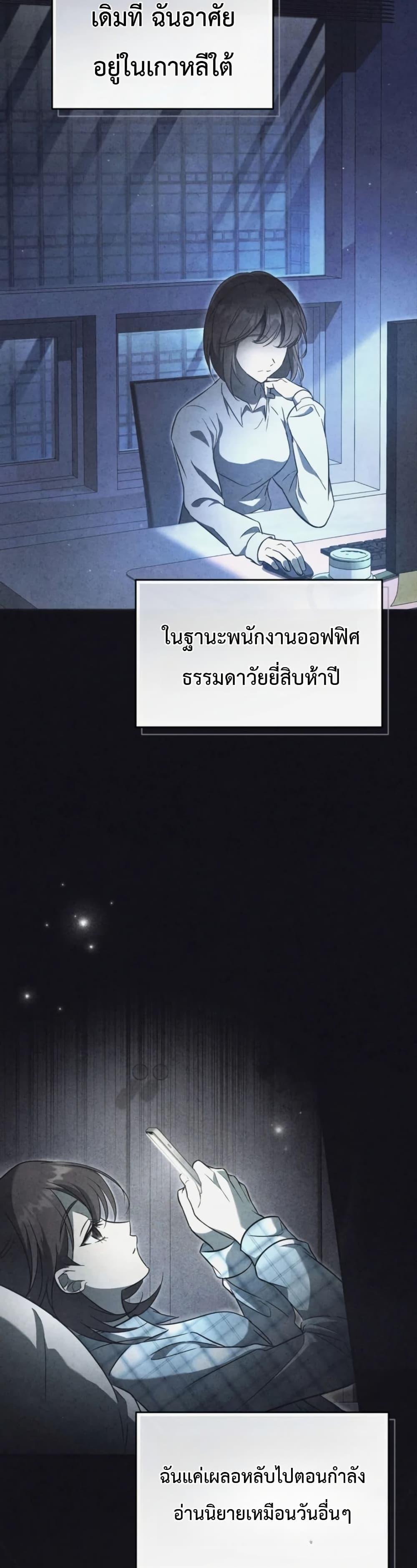 Manga-lc-com อ่านมังงะ อ่านการ์ตูน ออนไลน์ ฟรี The Heavenly Demon Cults Strongest Maid ตอนที่ 1 2 3 4 5 6 7 8 9 10 11 12 13 14 ฟรี ไม่มีโฆษณา Manga-lc - อ่าน มังงะ อ่าน การ์ตูน ออนไลน์ อ่านมังงะ ฟรี