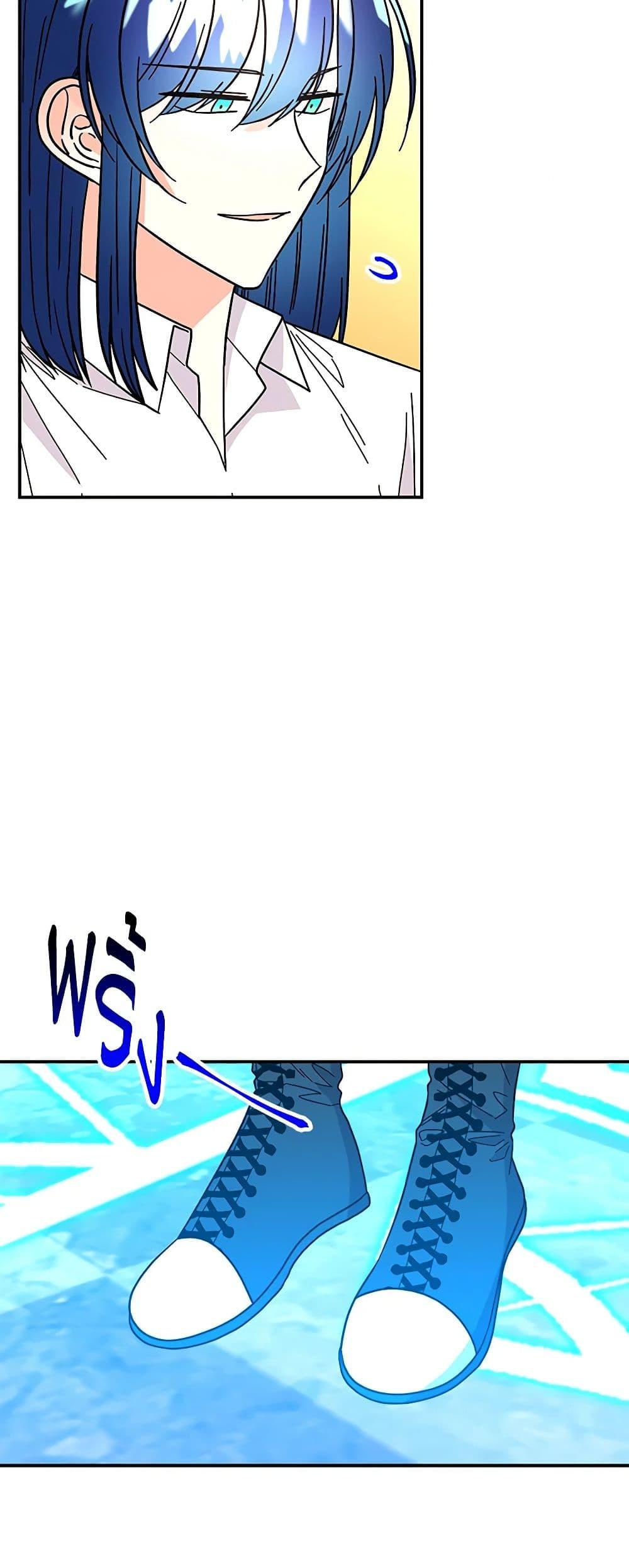 Manga-lc-com อ่านมังงะ อ่านการ์ตูน ออนไลน์ ฟรี Daughter of the Archmage ตอนที่ 1 2 3 4 5 6 7 8 9 10 11 12 13 14 ฟรี ไม่มีโฆษณา Manga-lc - อ่าน มังงะ อ่าน การ์ตูน ออนไลน์ อ่านมังงะ ฟรี