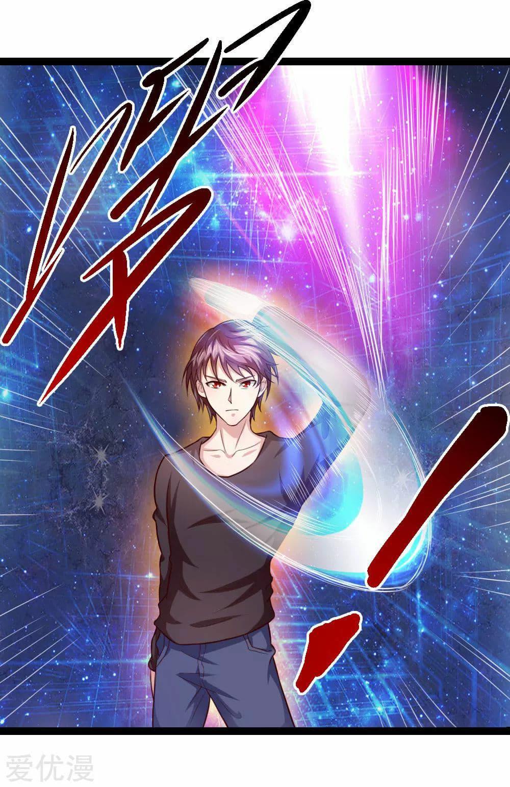 Manga-lc-com อ่านมังงะ อ่านการ์ตูน ออนไลน์ ฟรี The Master of Knife ตอนที่ 1 2 3 4 5 6 7 8 9 10 11 12 13 14 ฟรี ไม่มีโฆษณา Manga-lc - อ่าน มังงะ อ่าน การ์ตูน ออนไลน์ อ่านมังงะ ฟรี