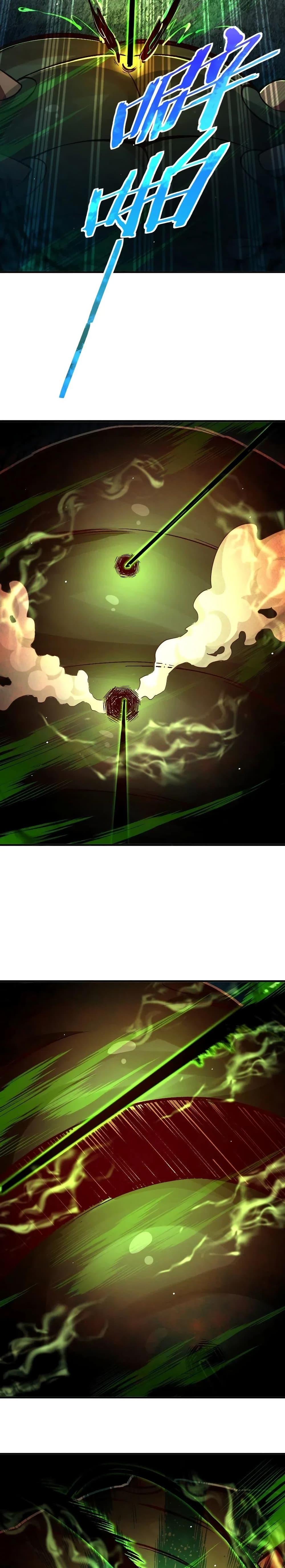 Release That Witch ตอนทื่ 208 รูปที่ 9