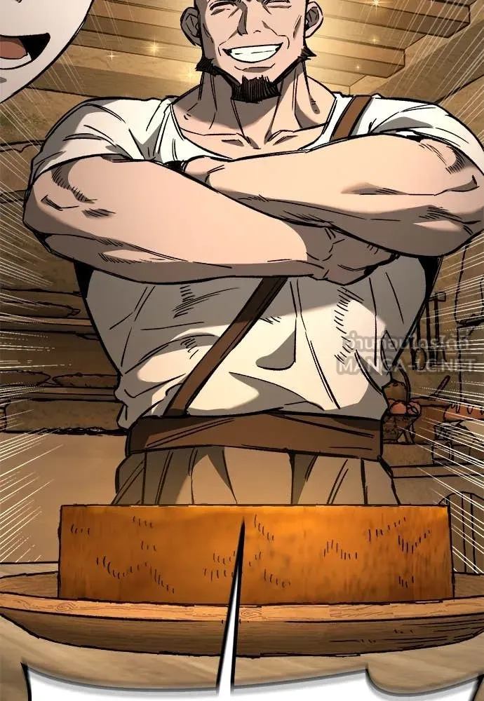 ผู้พิทักษ์เถื่อน ตอนที่ 23 รูปที่ 100