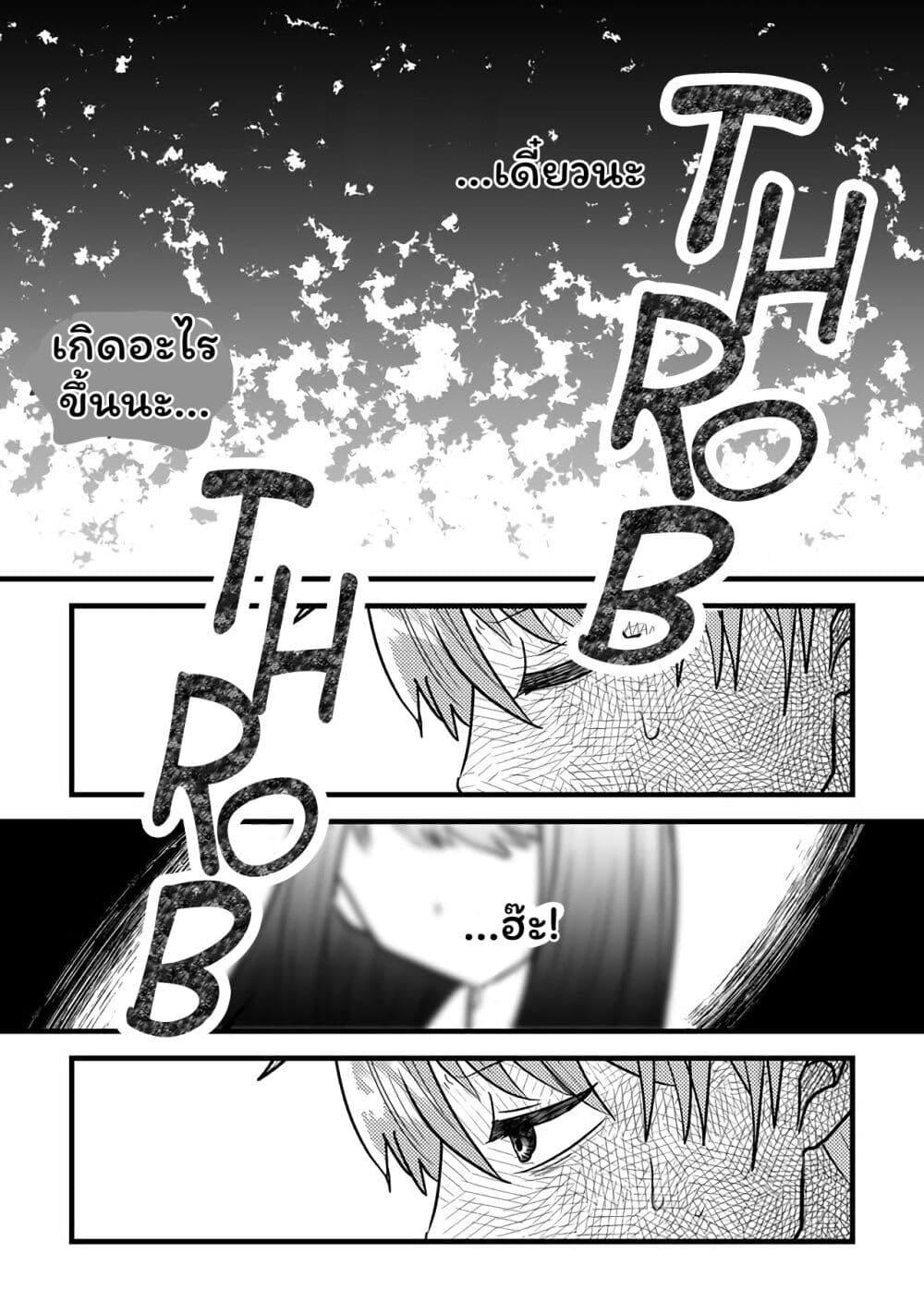 Manga-lc-com อ่านมังงะ อ่านการ์ตูน ออนไลน์ ฟรี Boku no Kanojo wa Kirei ni Warau ตอนที่ 1 2 3 4 5 6 7 8 9 10 11 12 13 14 ฟรี ไม่มีโฆษณา Manga-lc - อ่าน มังงะ อ่าน การ์ตูน ออนไลน์ อ่านมังงะ ฟรี