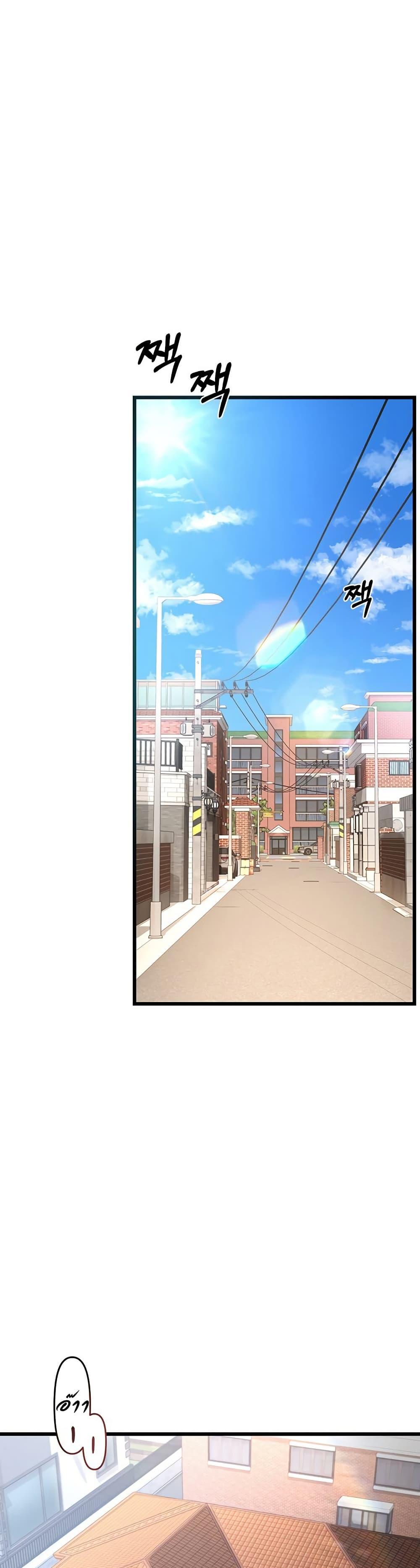 Doujin-Lc- อ่าน โดจิน มังฮวา เกาหลี ญี่ปุ่น จีน แปลไทย MILF Exchange Plan ตอนที่ 1 2 3 4 5 6 7 8 9 10 11 12 13 14 ฟรี ไม่มีโฆษณา อ่าน โดจิน Manhwa เกาหลี ญี่ปุ่น จีน เรามีครบ คัดมาให้เน้นๆ โดจิน 18+ รับประกันความฟินโดย  Doujin Lc